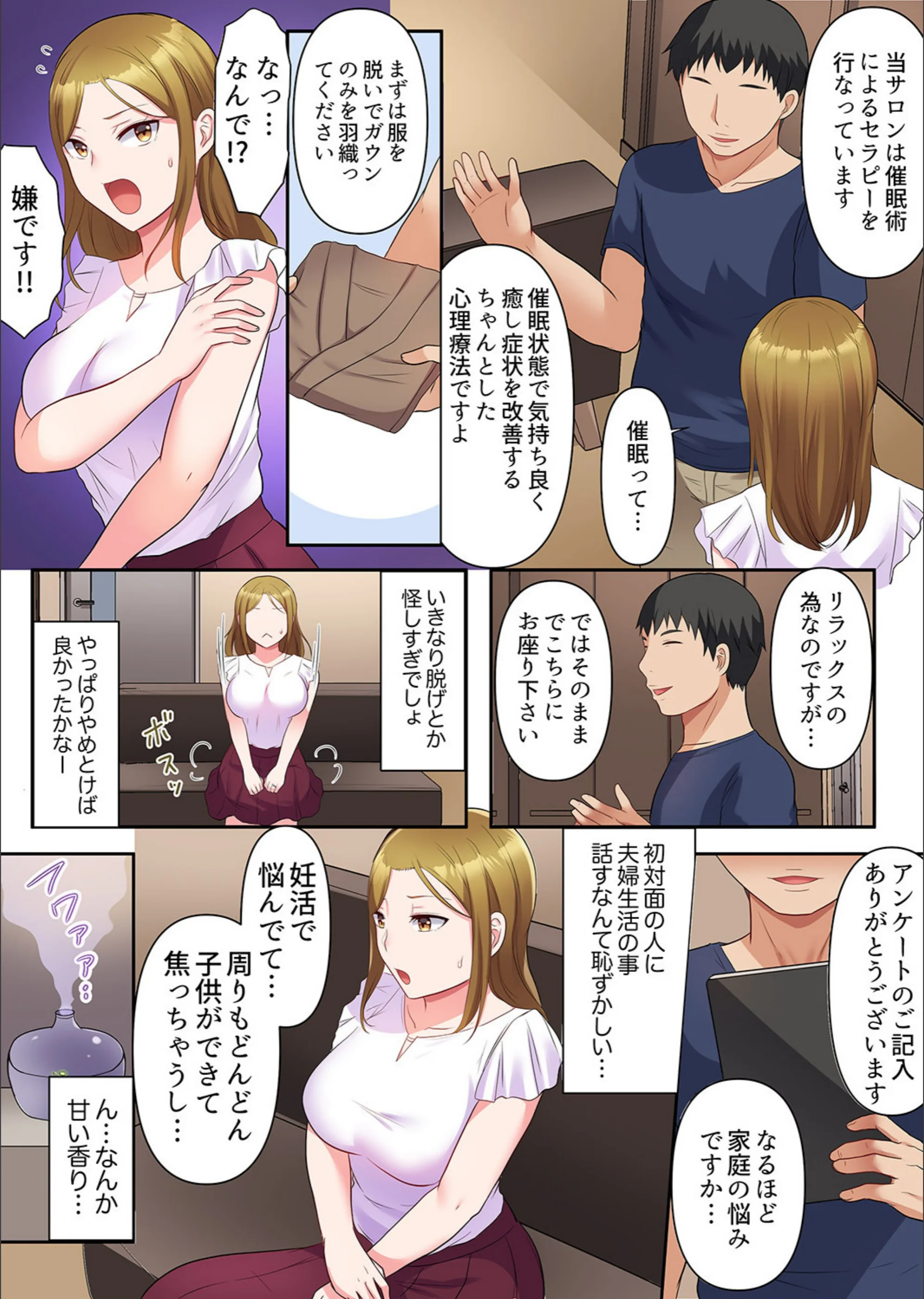 サンプル 5