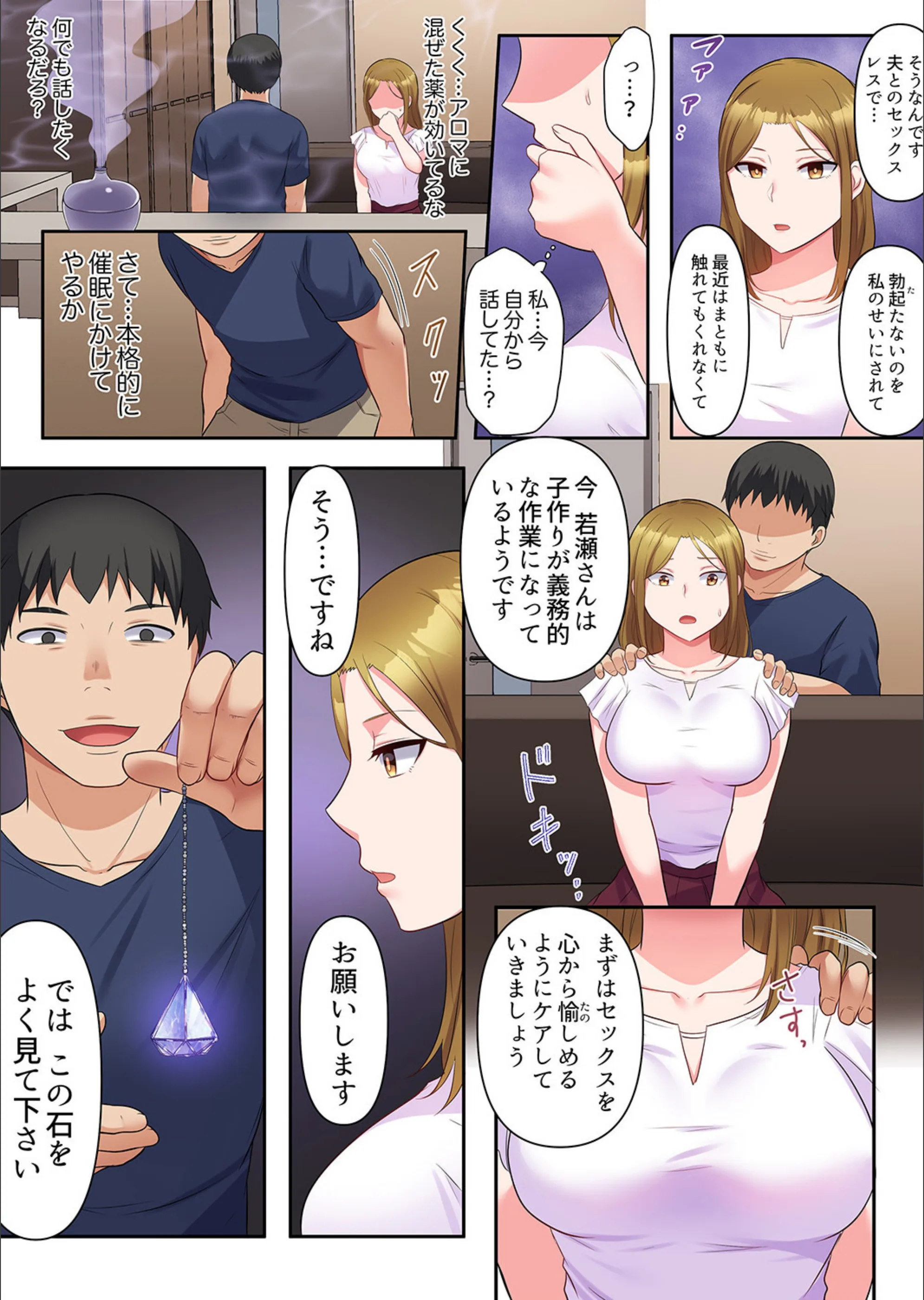 サンプル 6