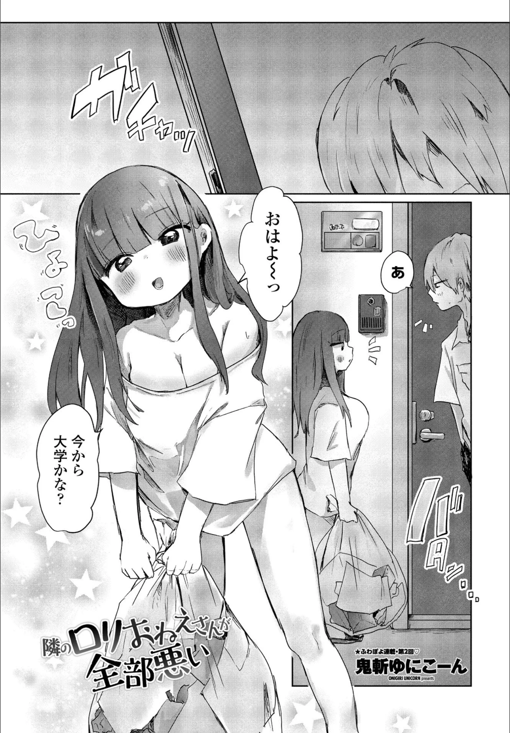 サンプル 1