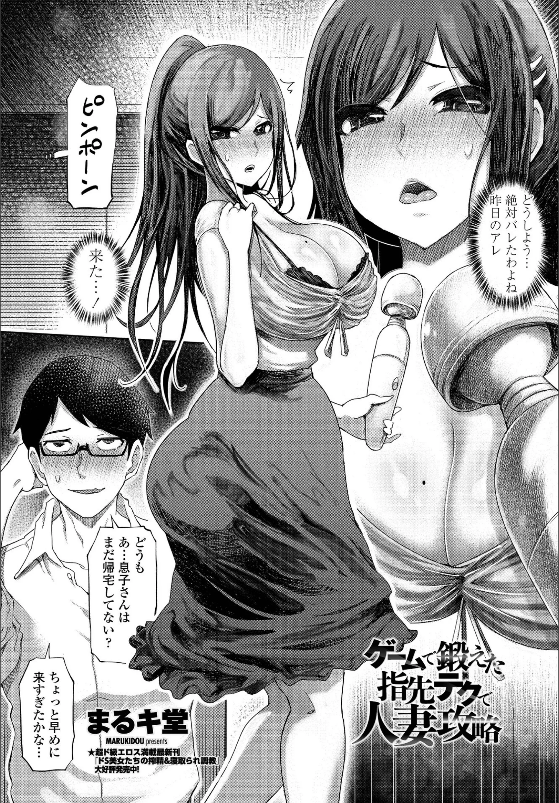 サンプル 1