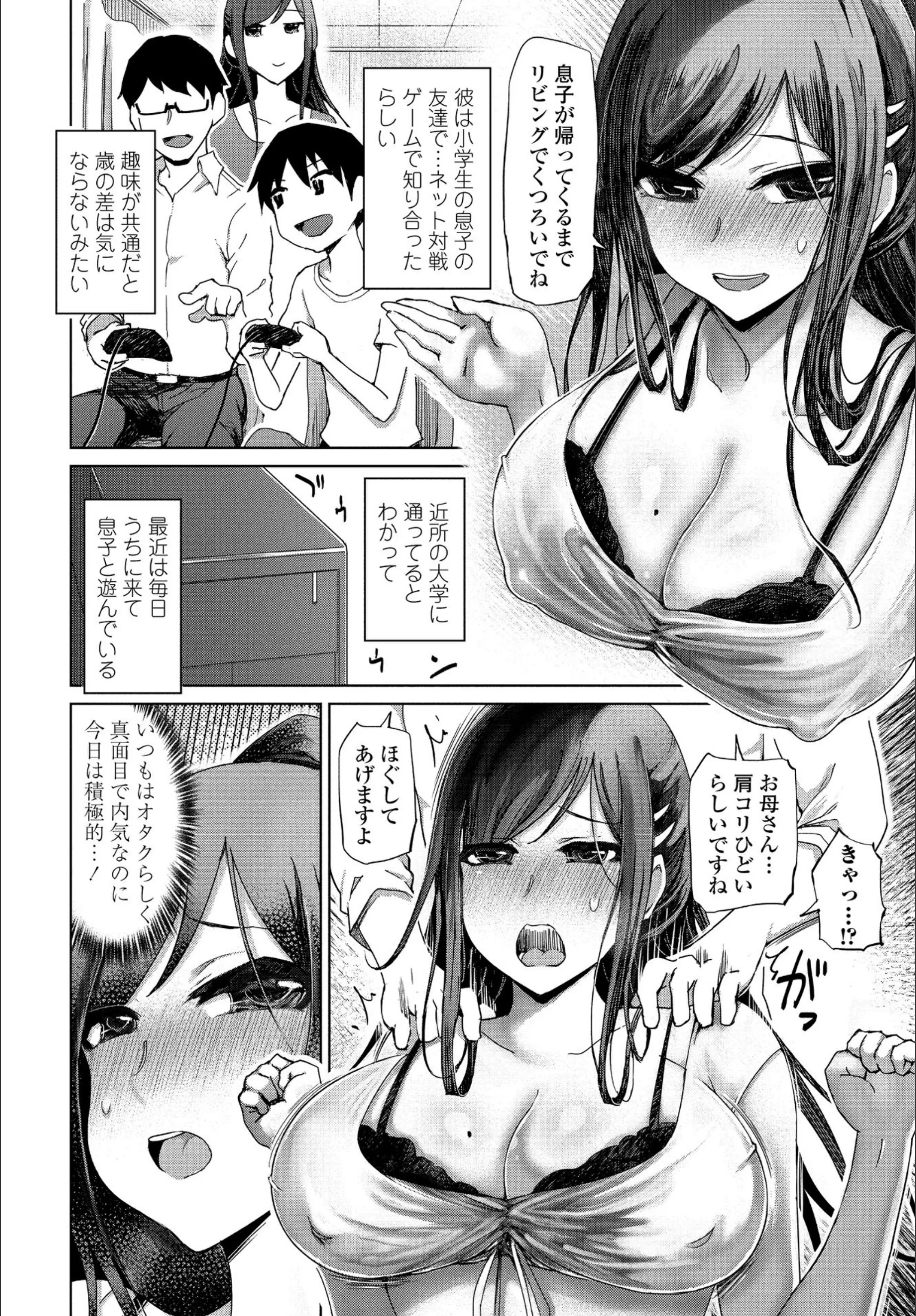 サンプル 2