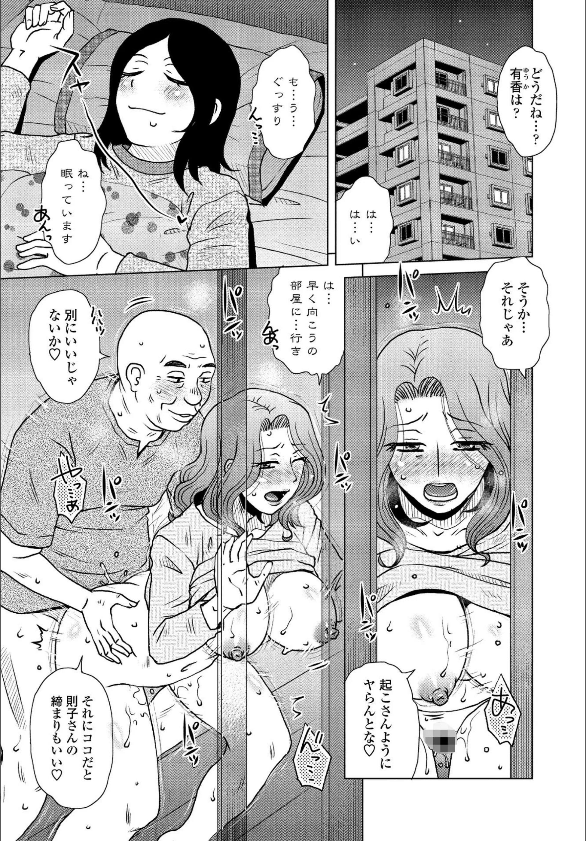 サンプル 1