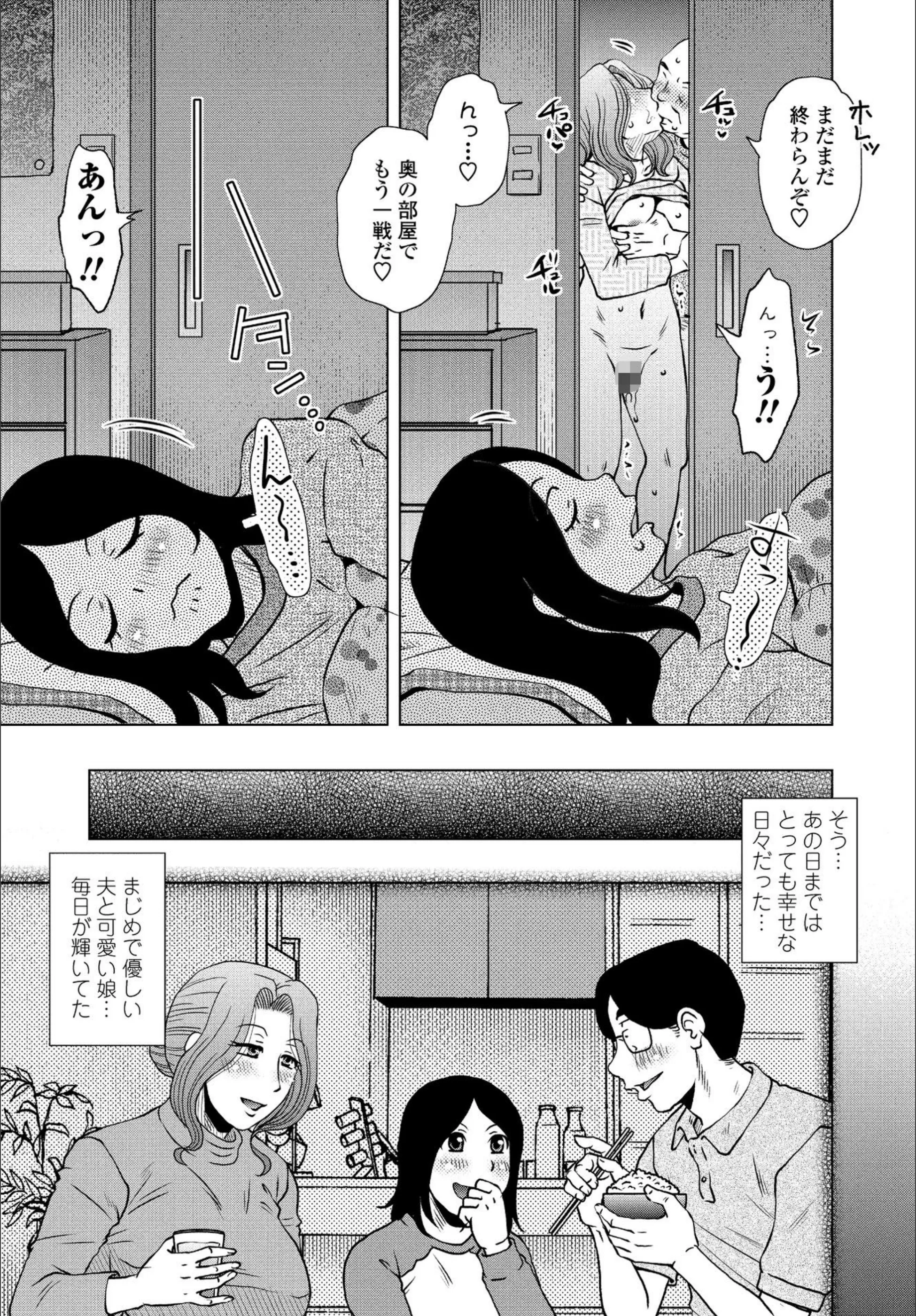 サンプル 3