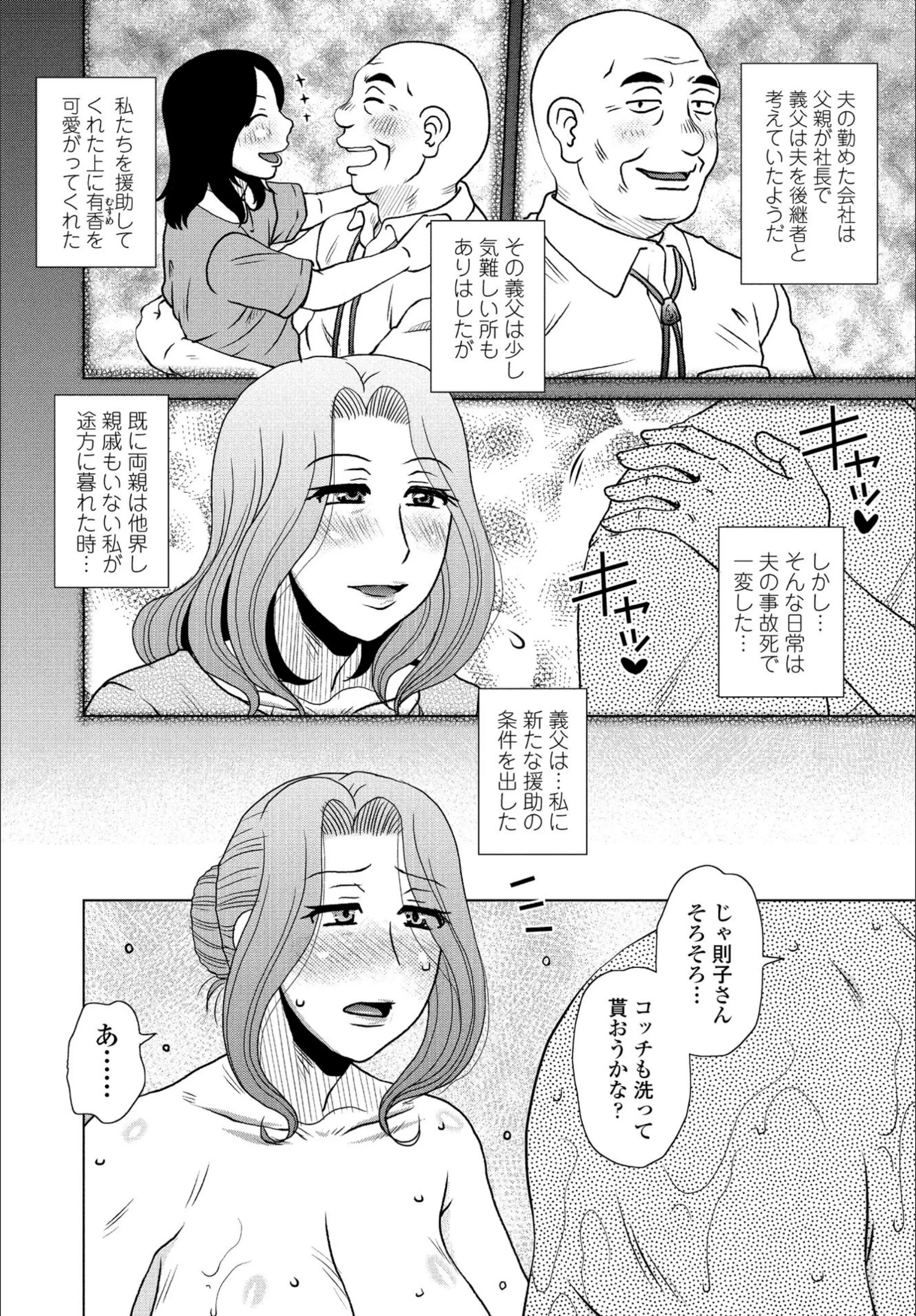 サンプル 4