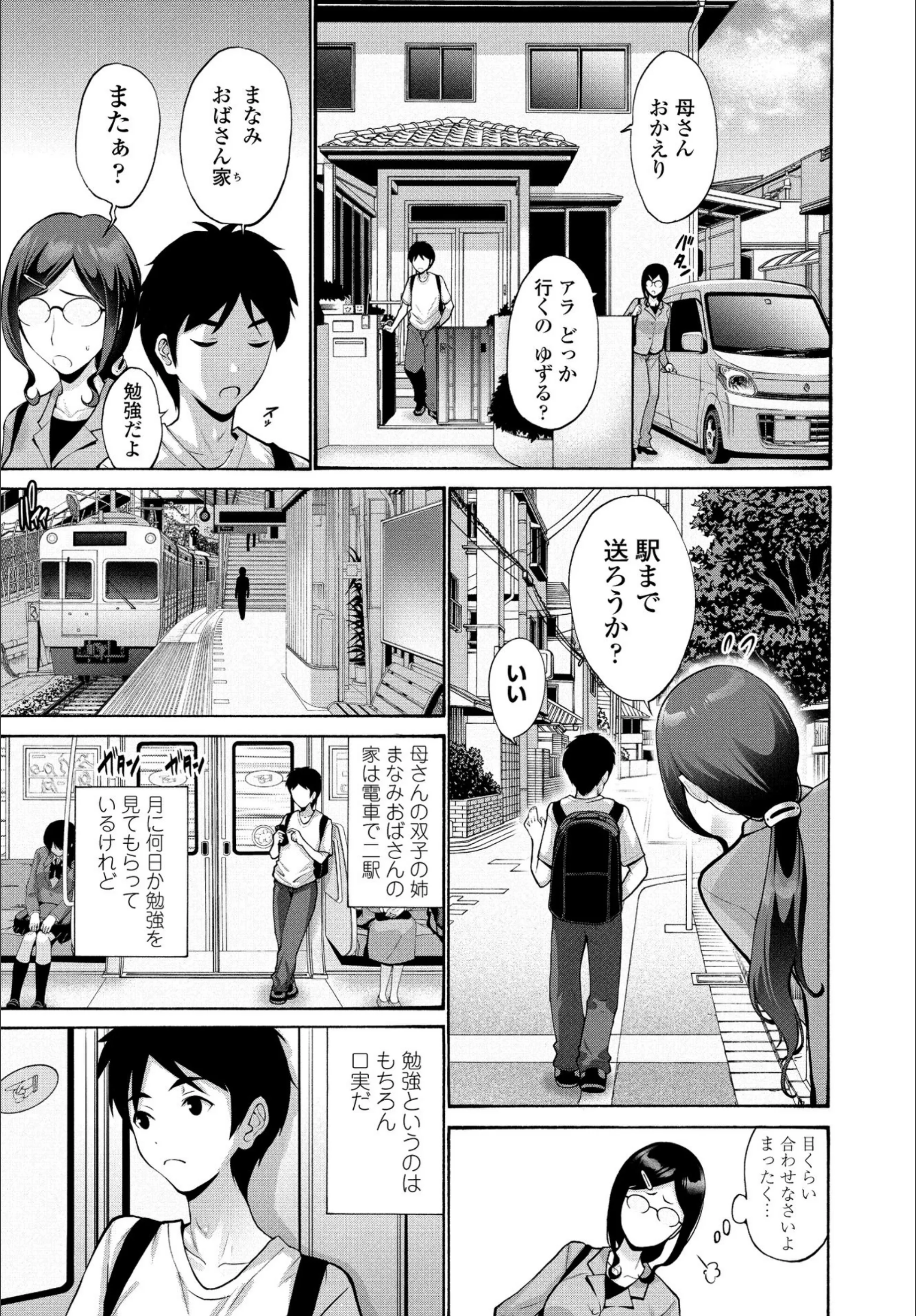 サンプル 1