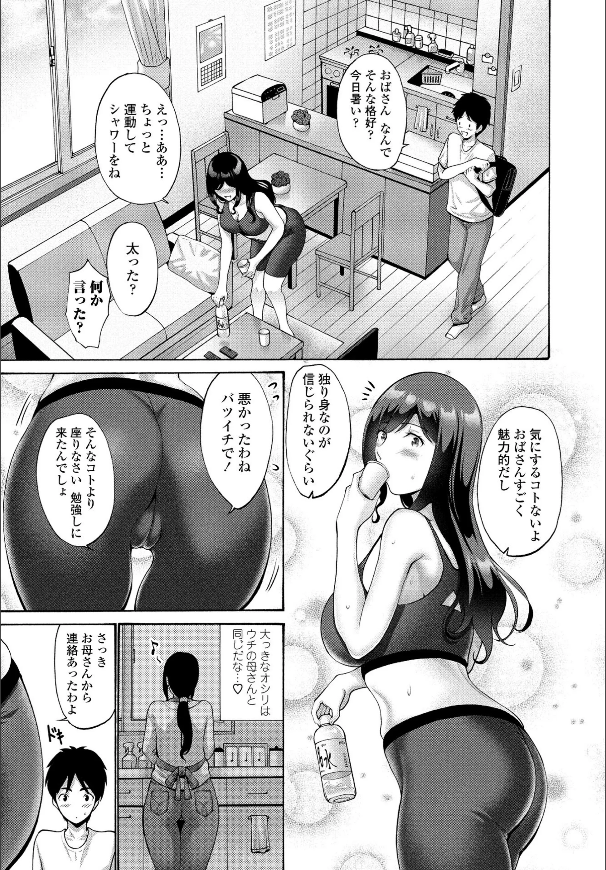 サンプル 2