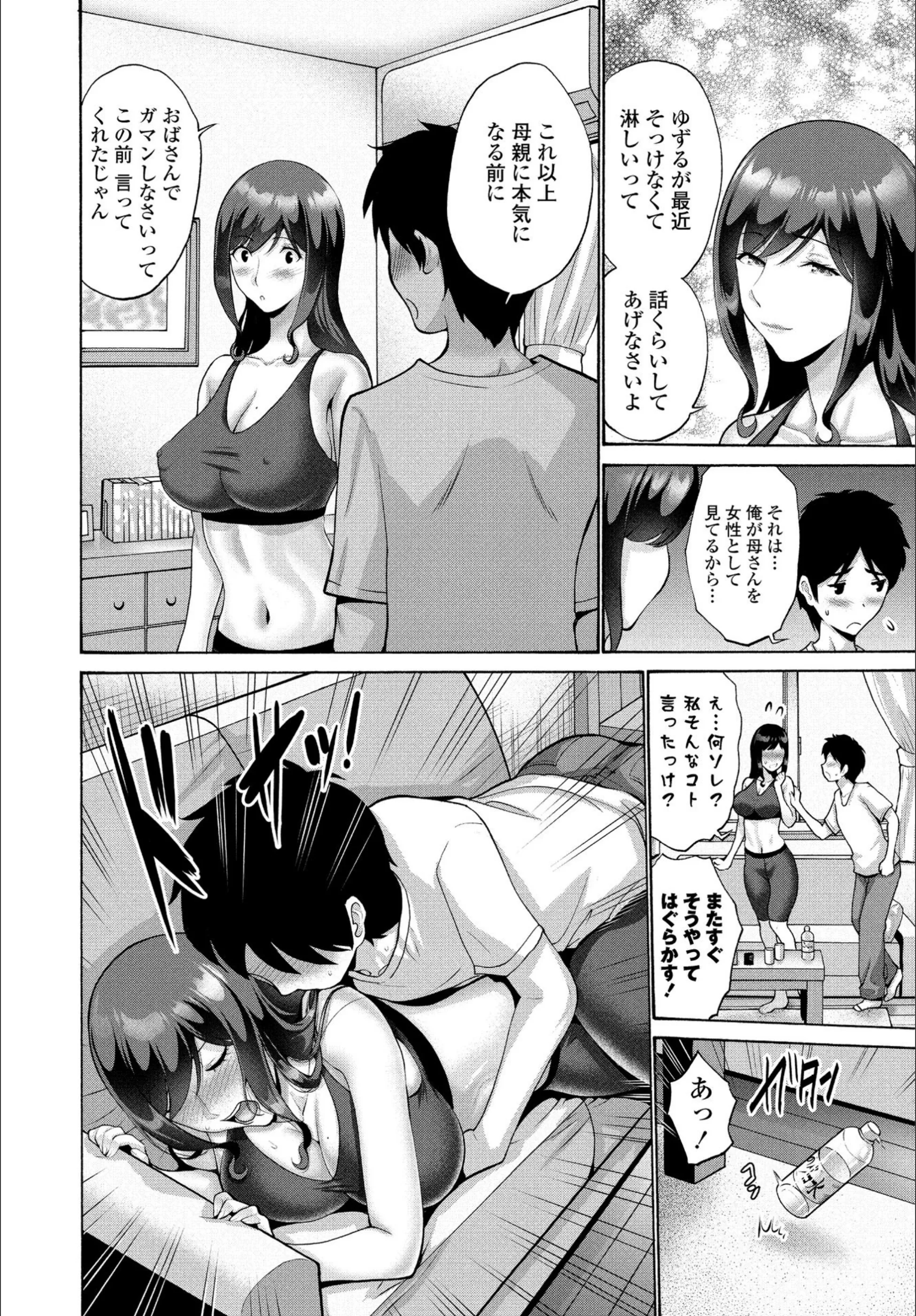 サンプル 3