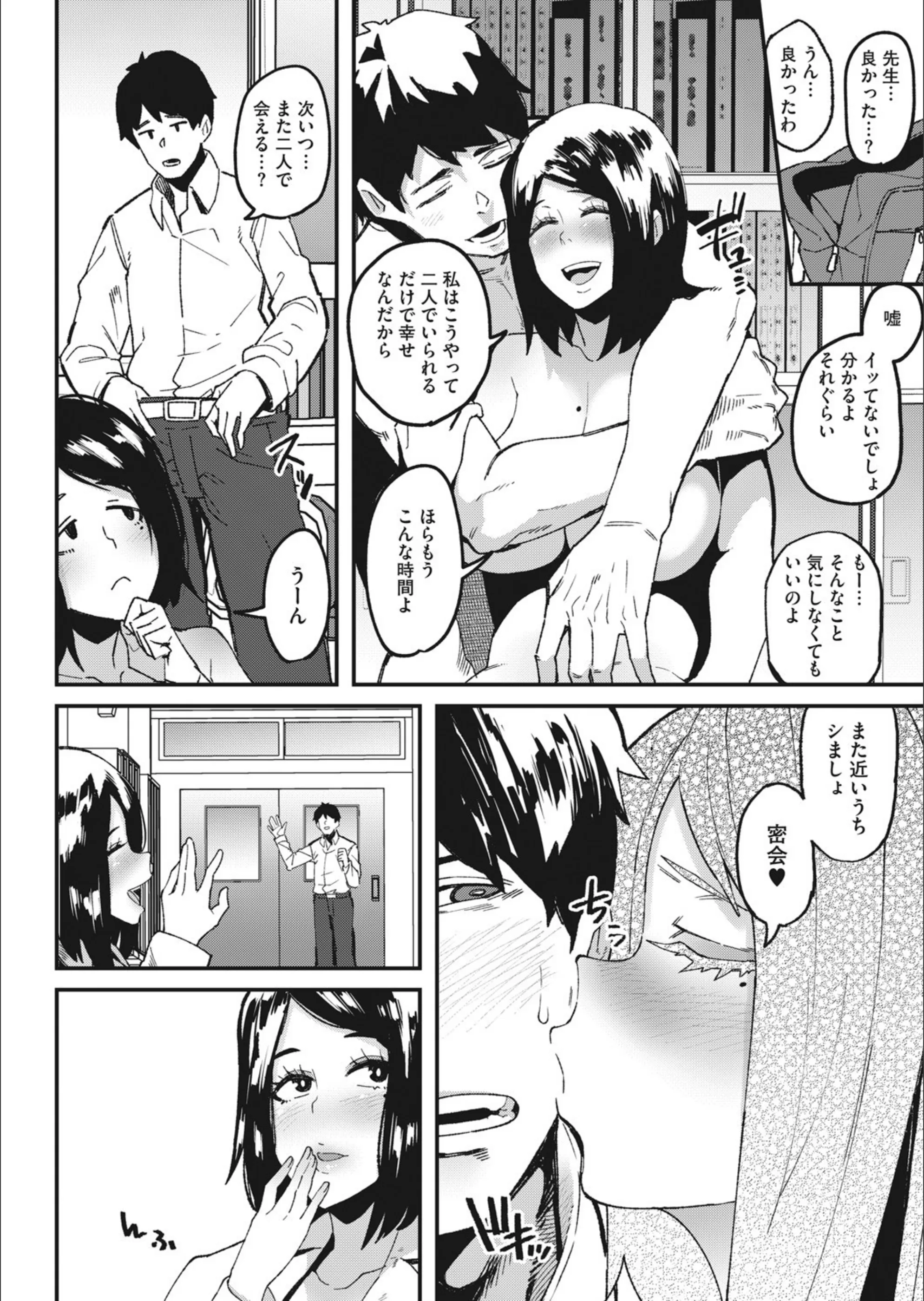 サンプル 2