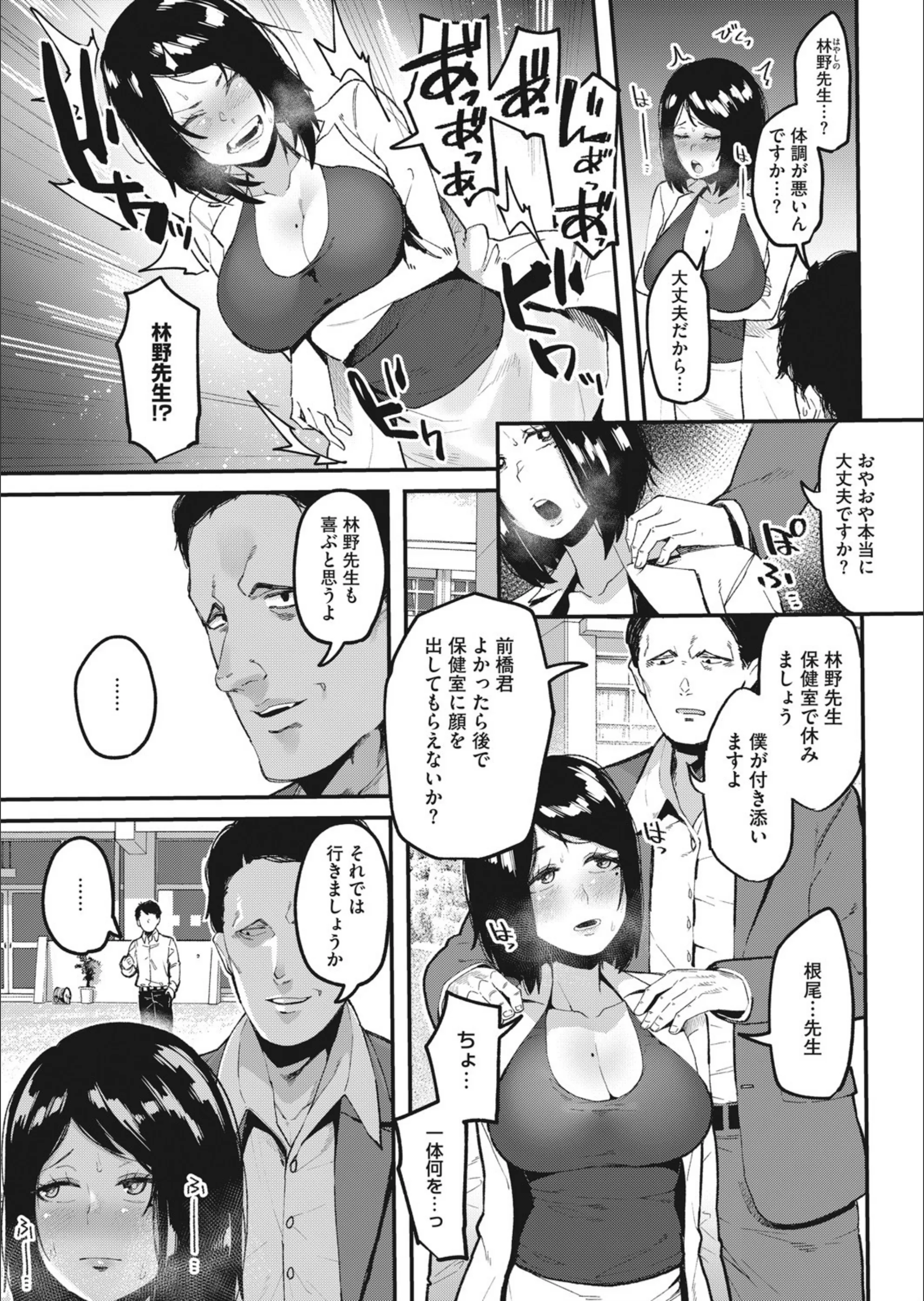 サンプル 4