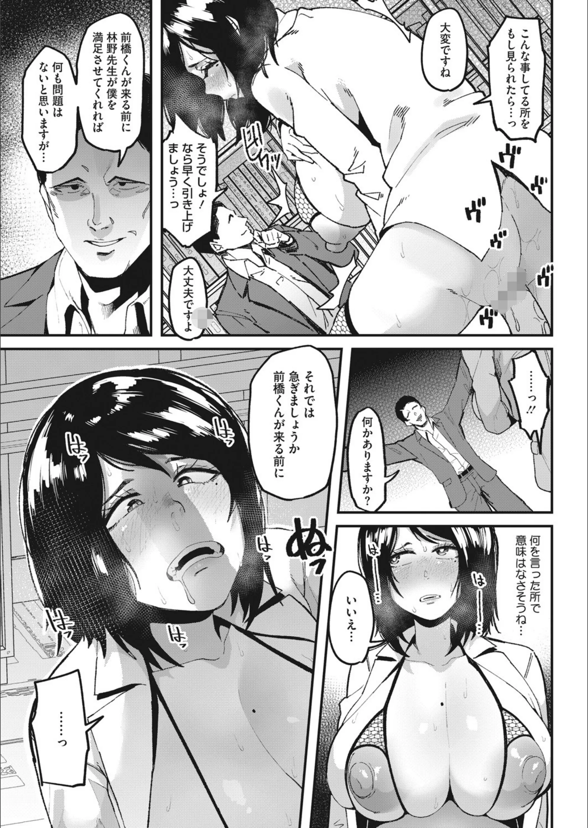 サンプル 6