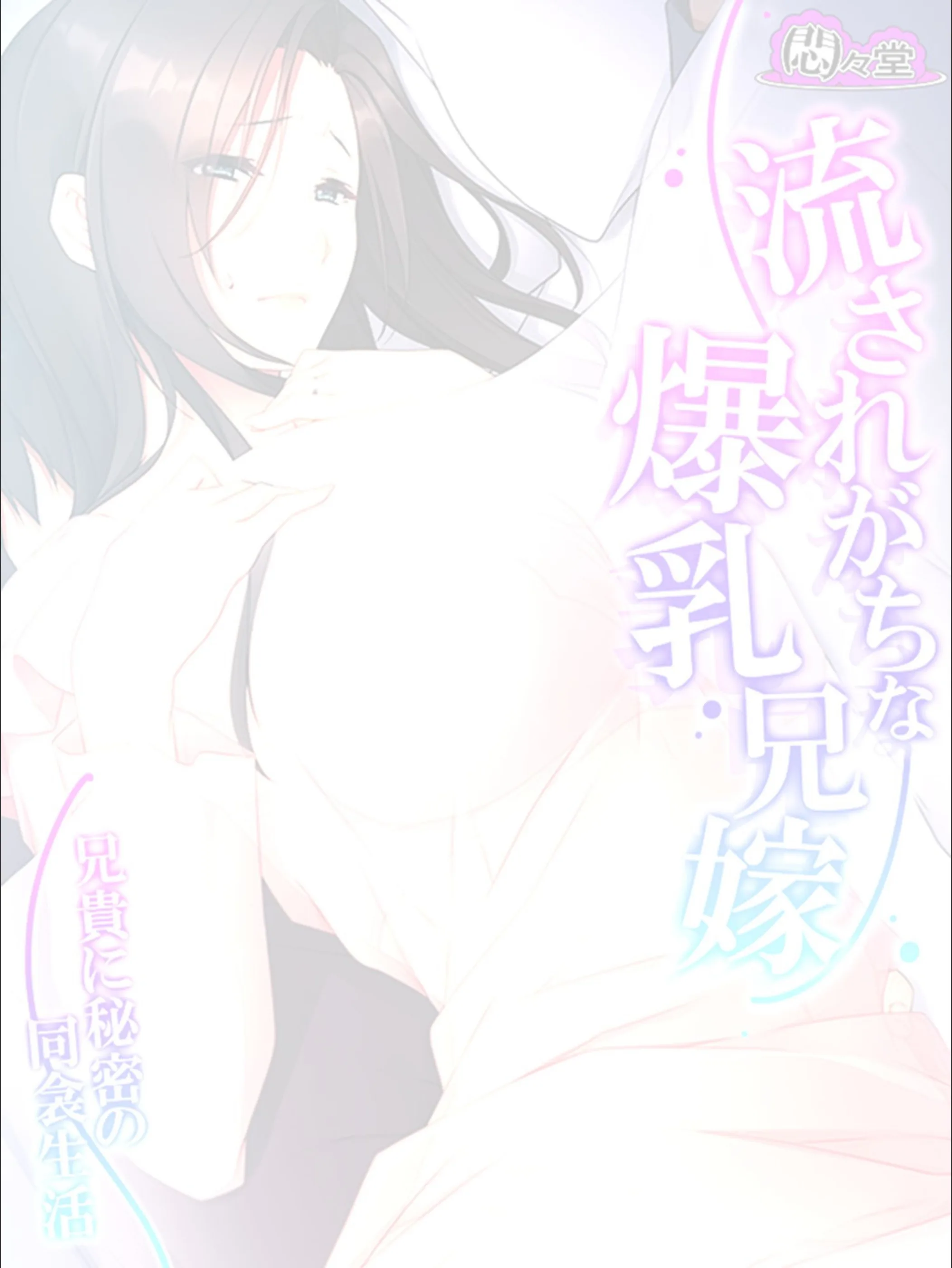 サンプル 2