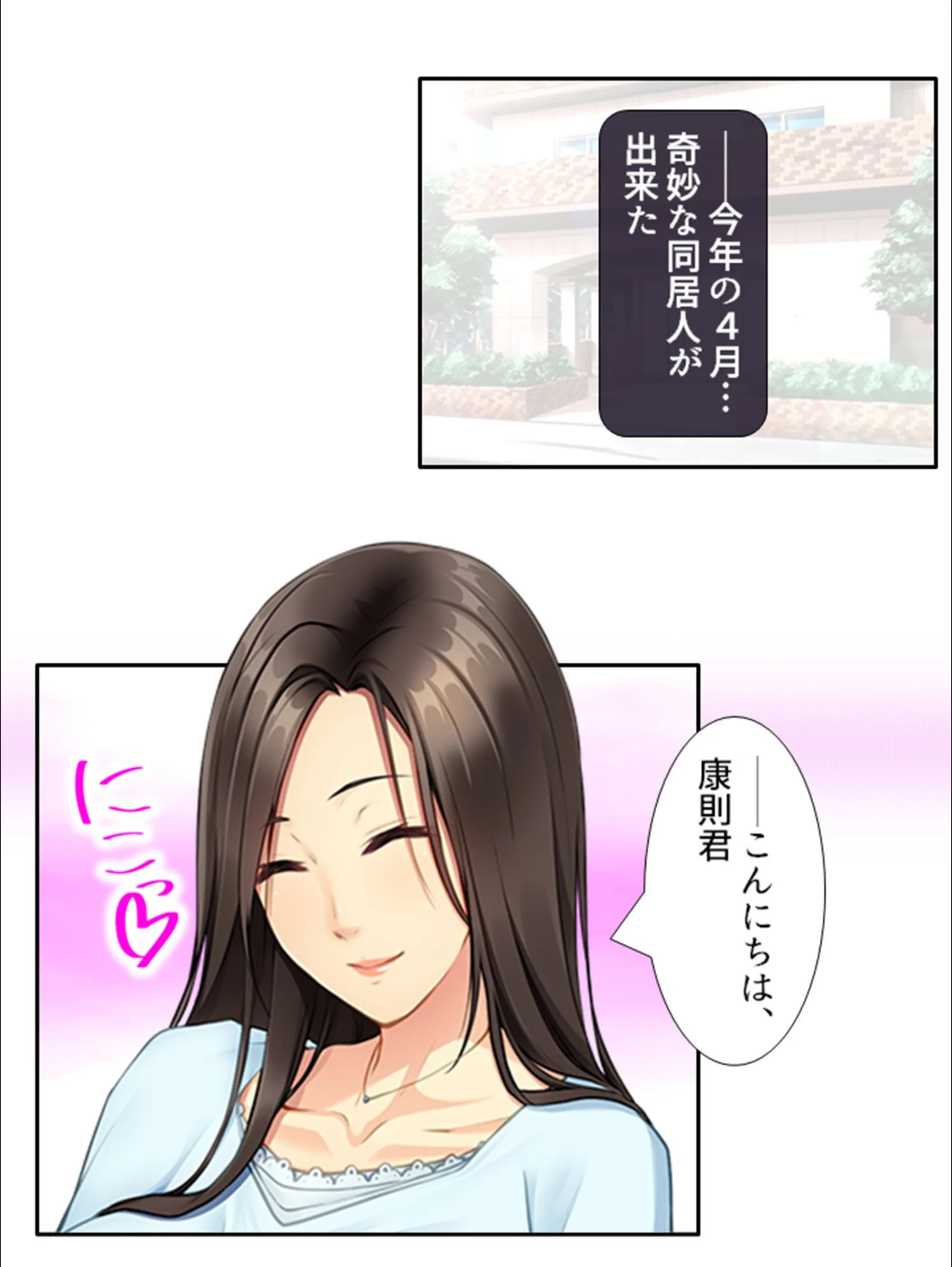 サンプル 4