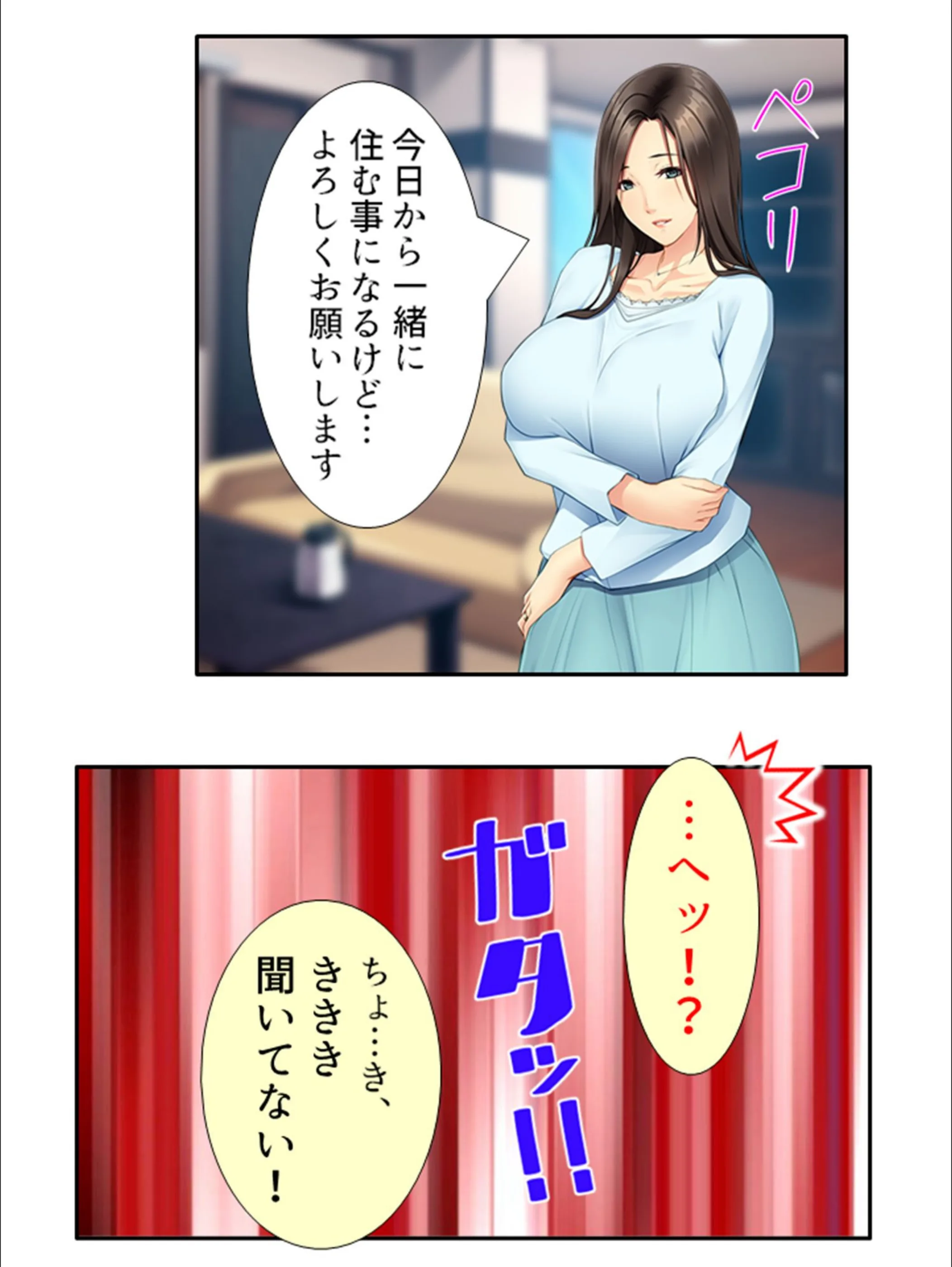 サンプル 5