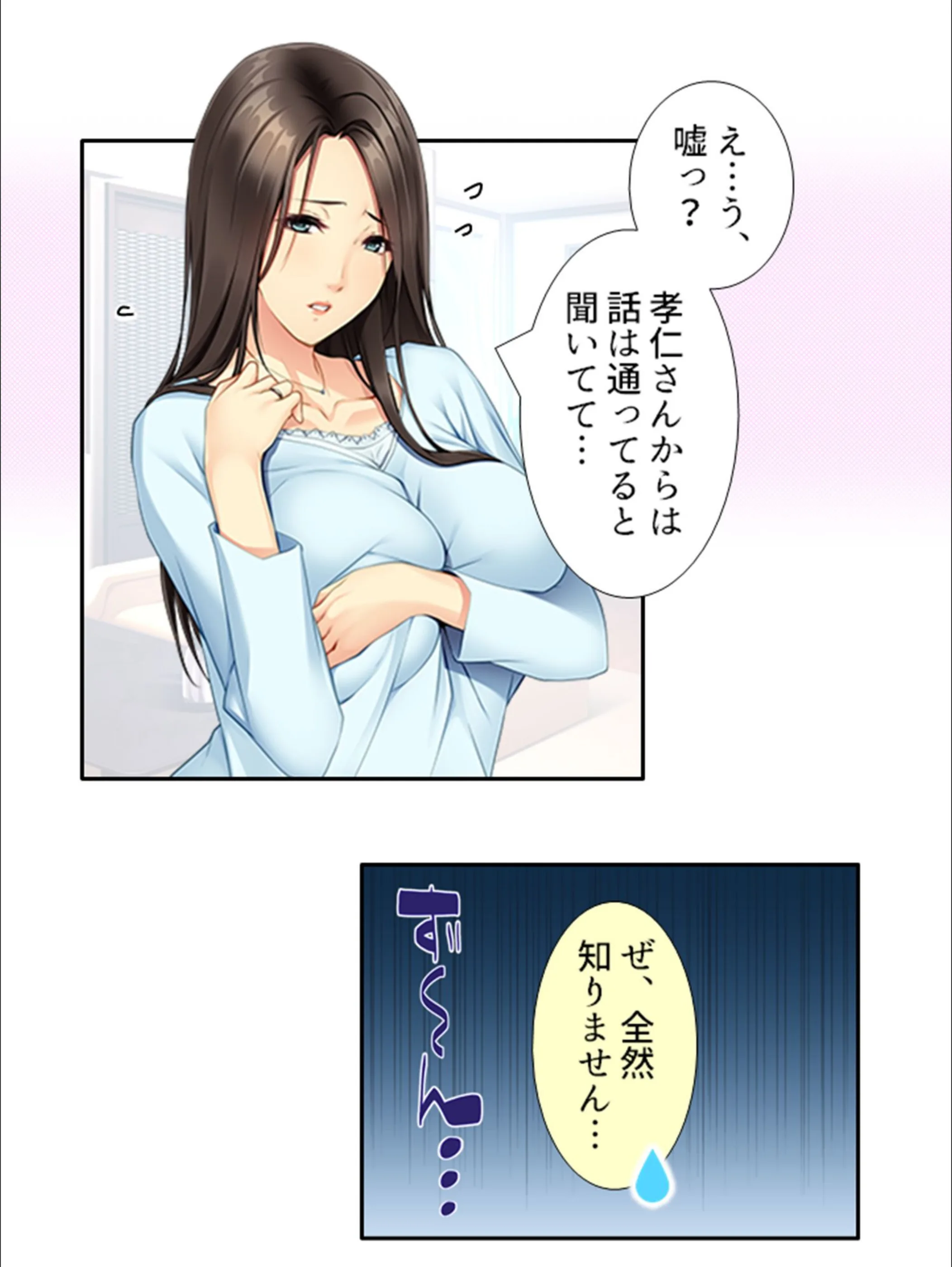 サンプル 6