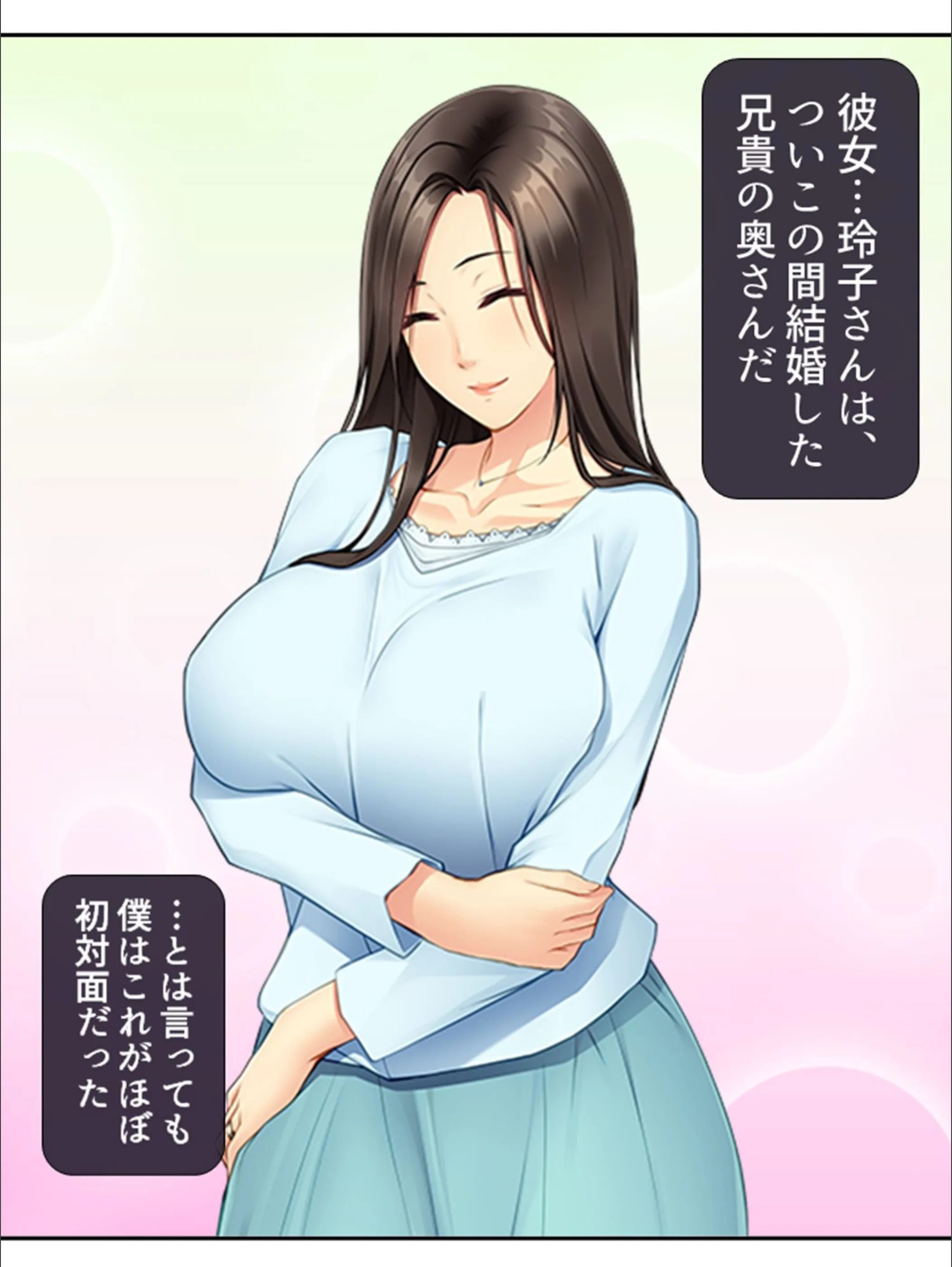 サンプル 7