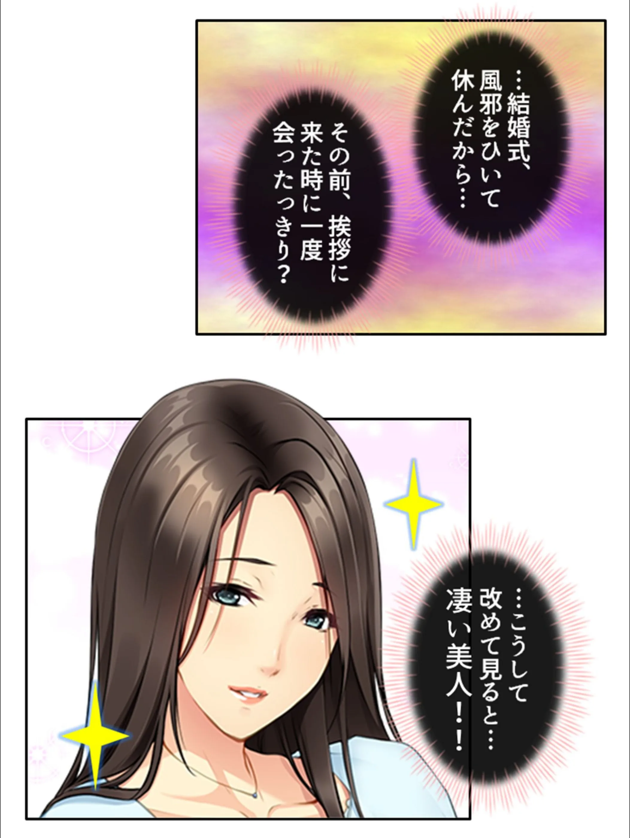 サンプル 8