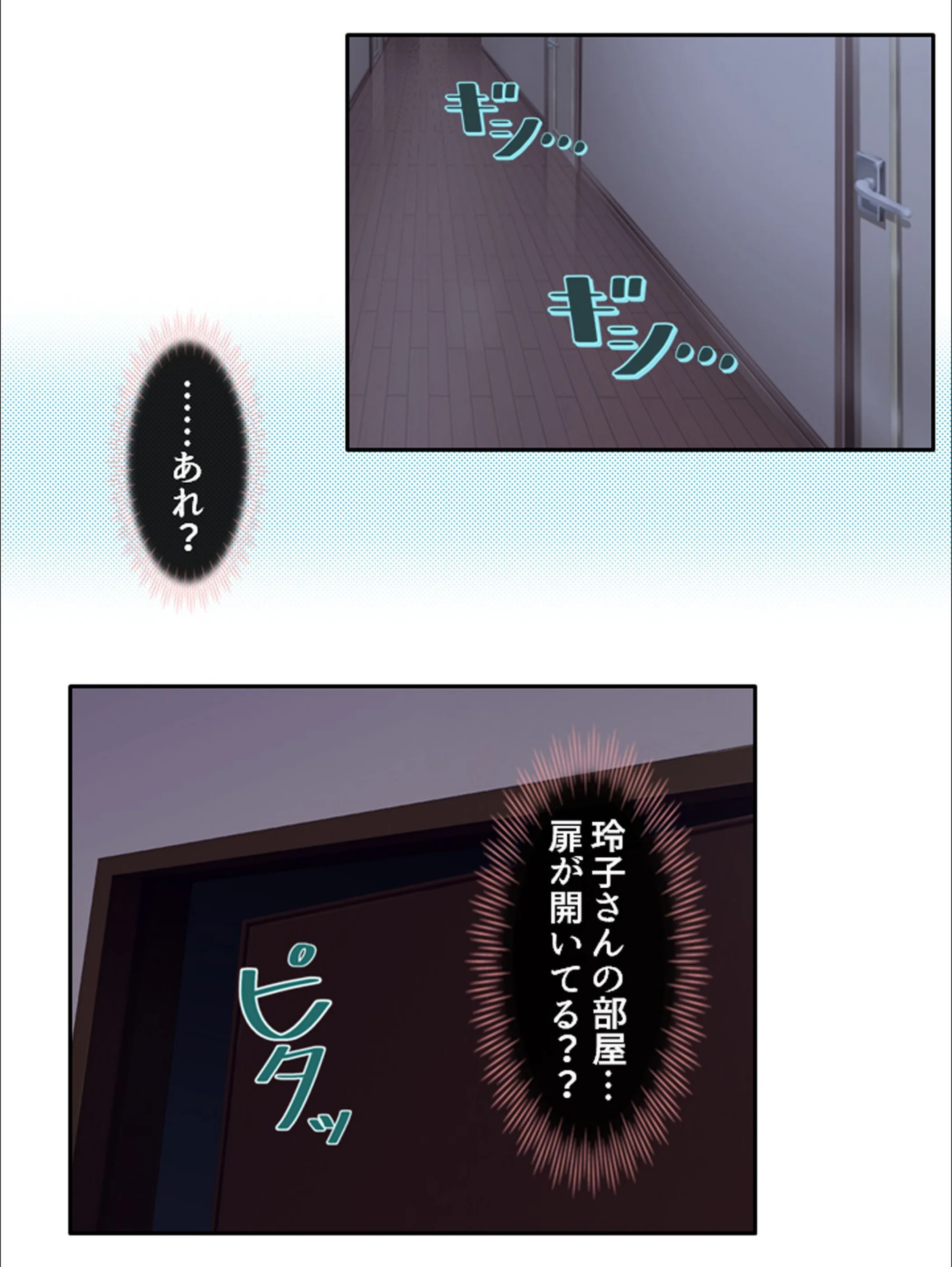 サンプル 4