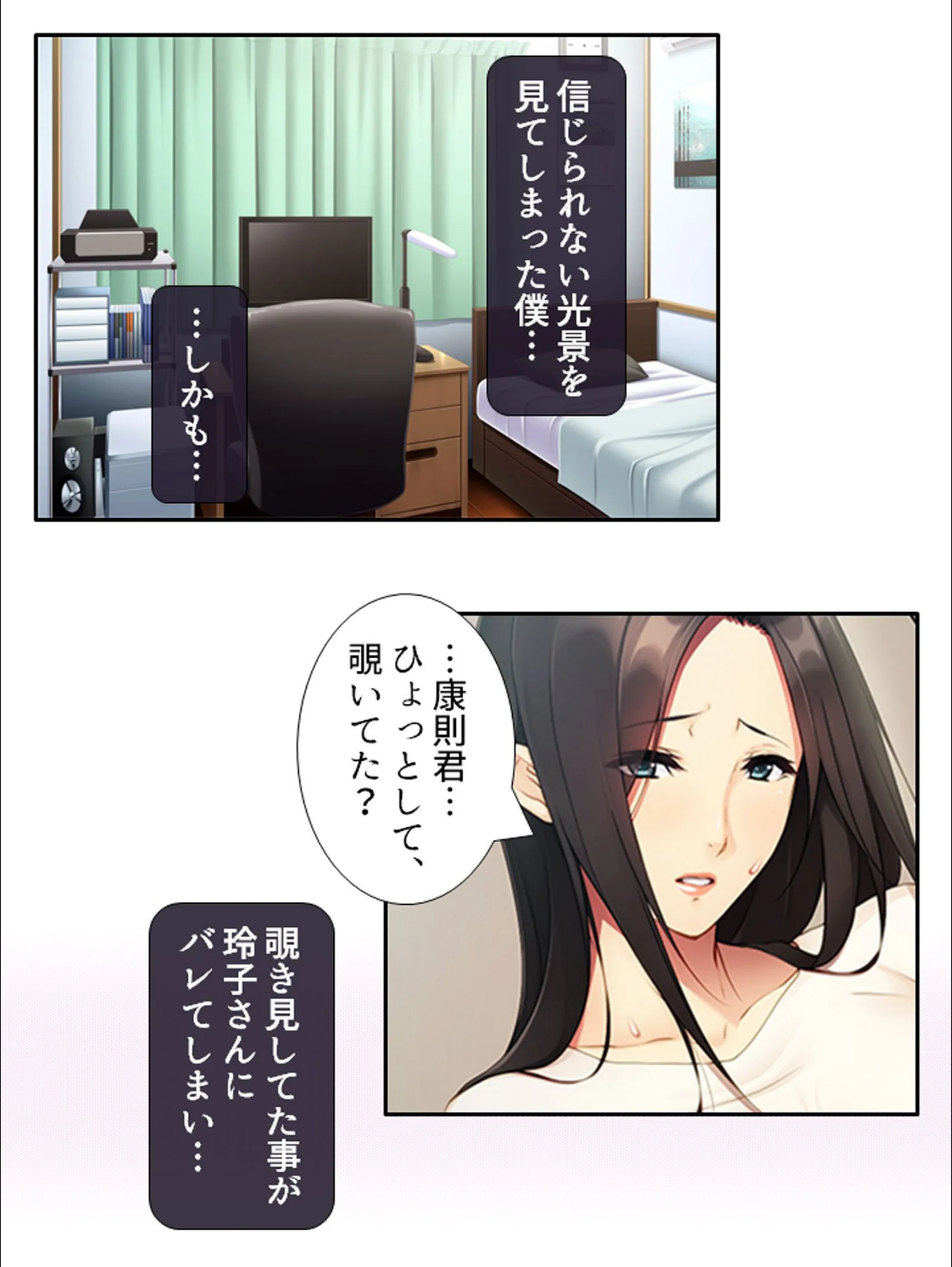 サンプル 7