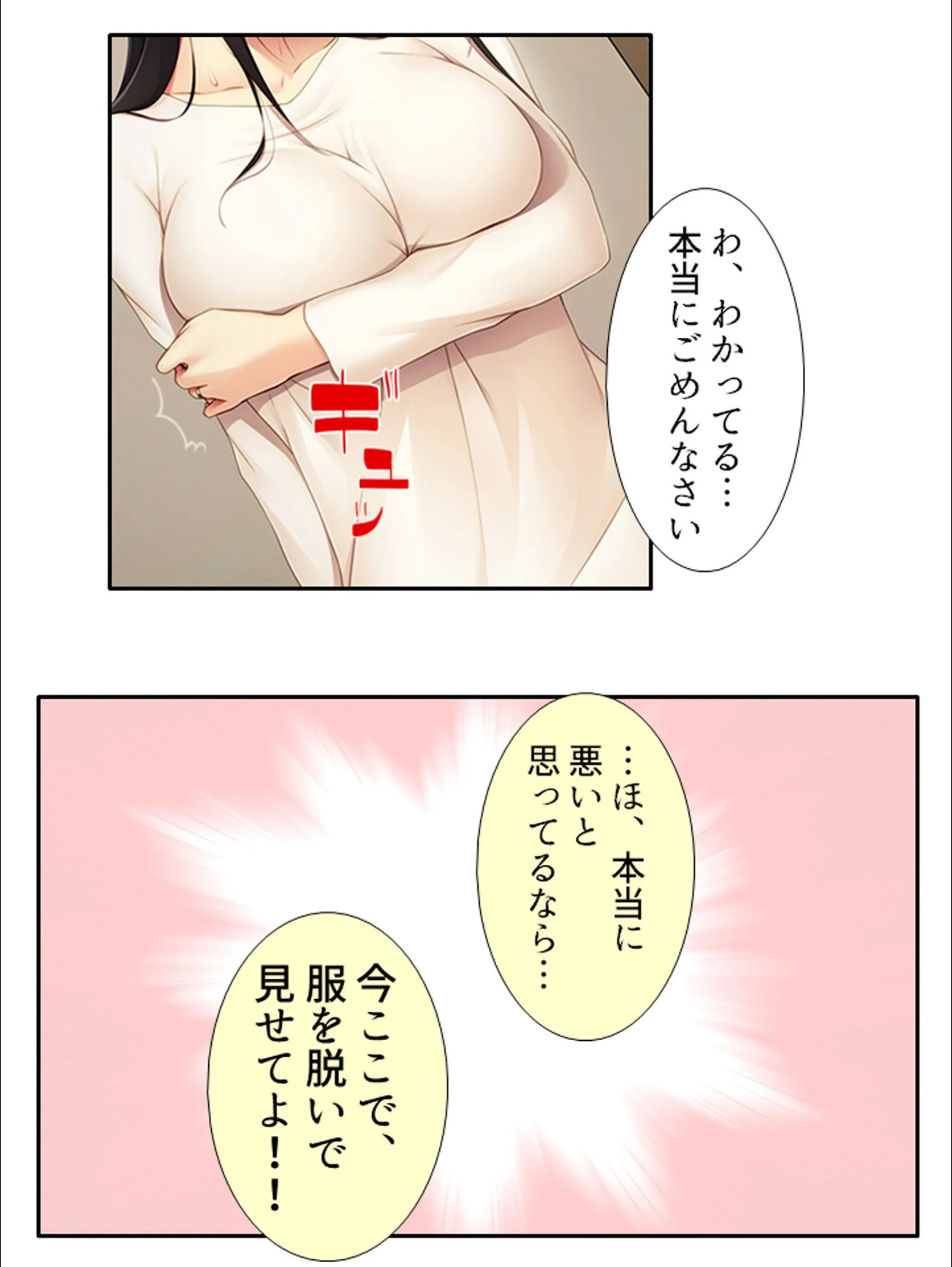 サンプル 9
