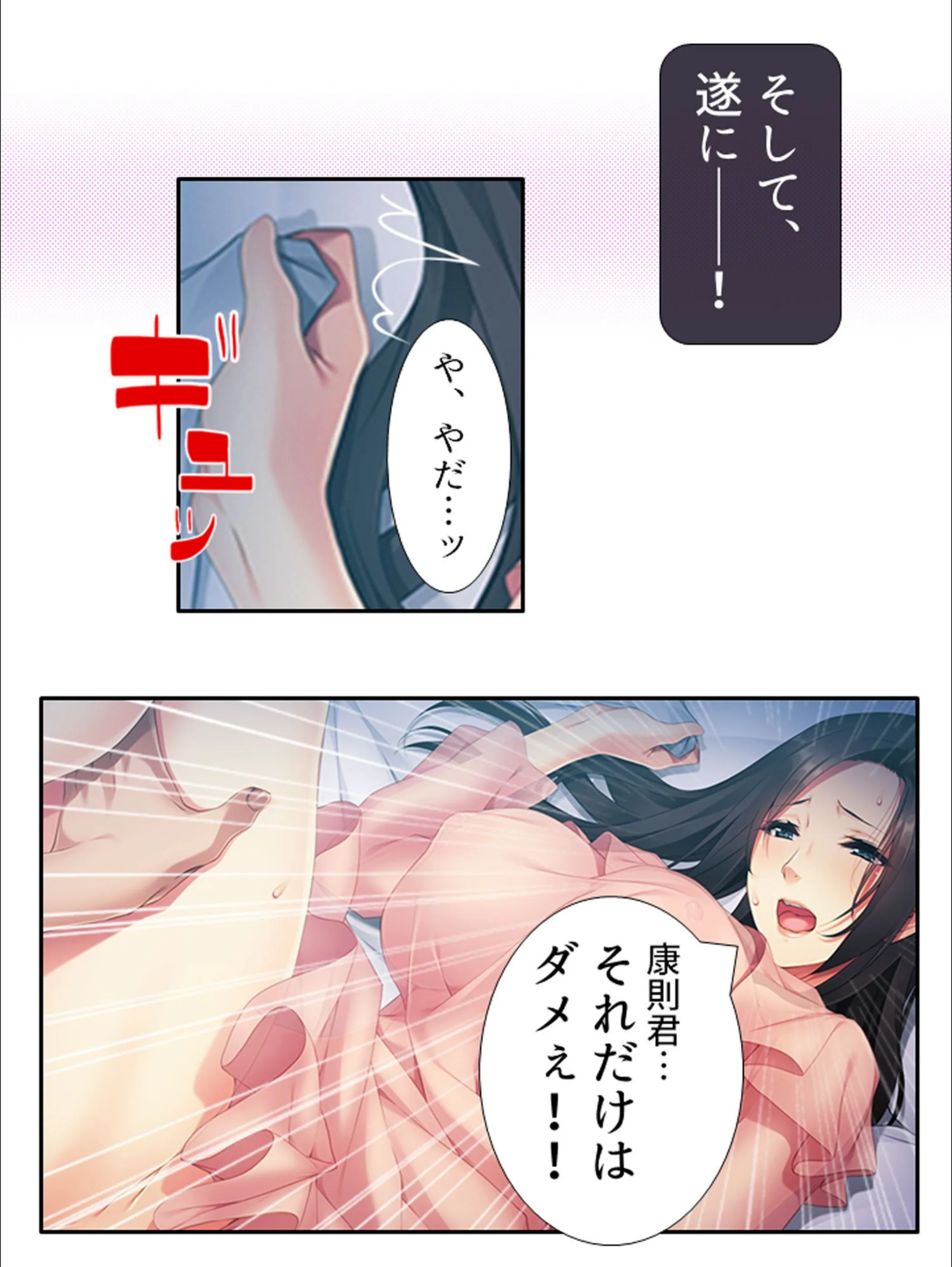 サンプル 14