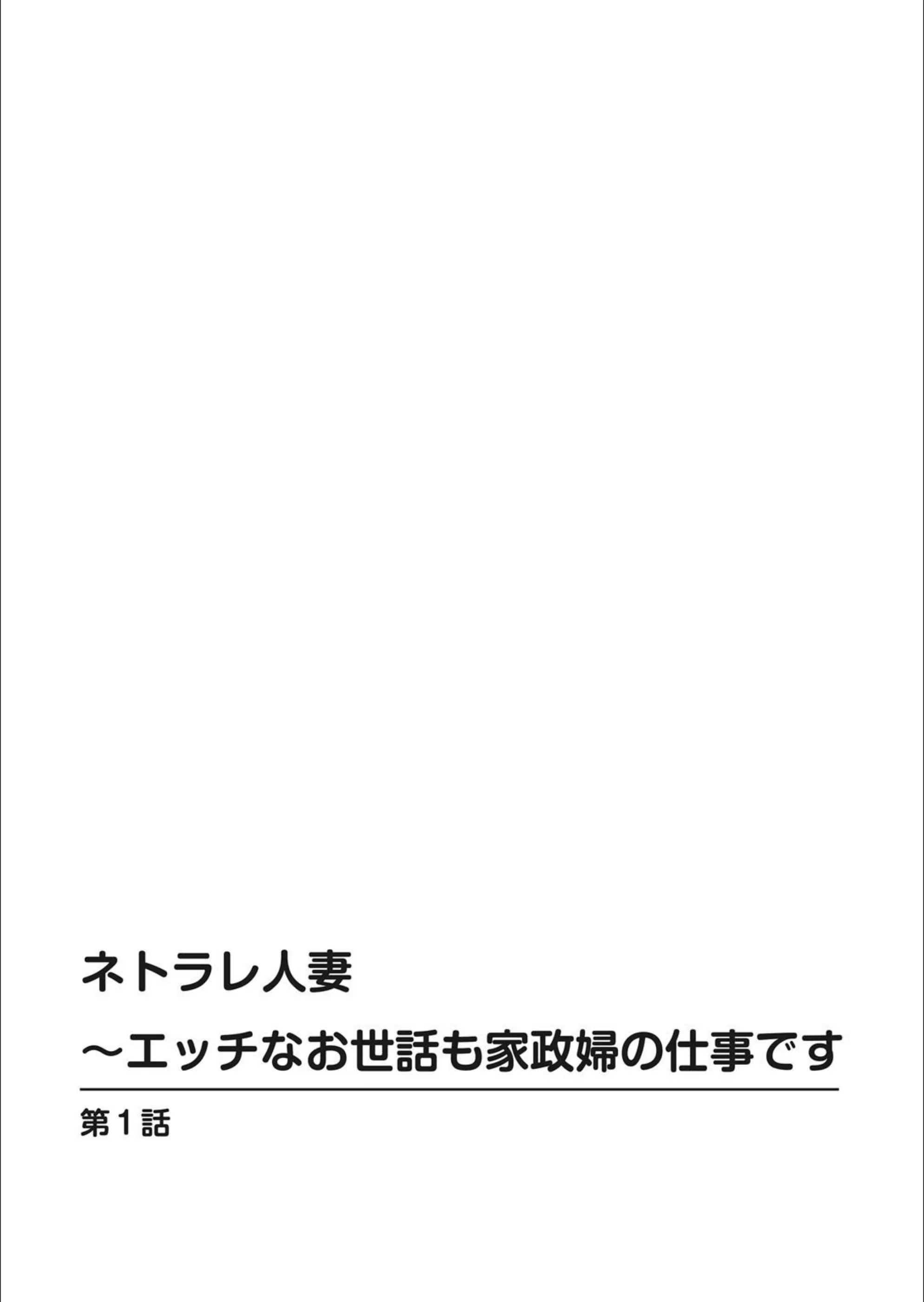 サンプル 3