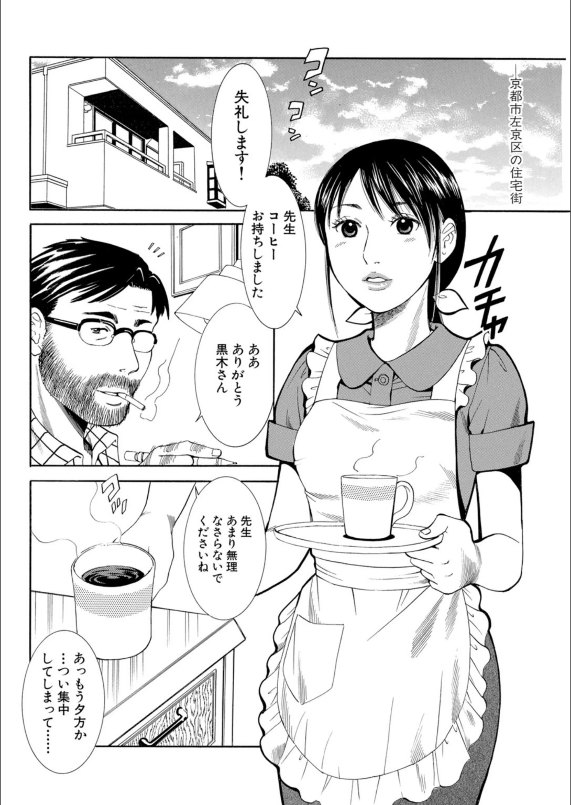 サンプル 5