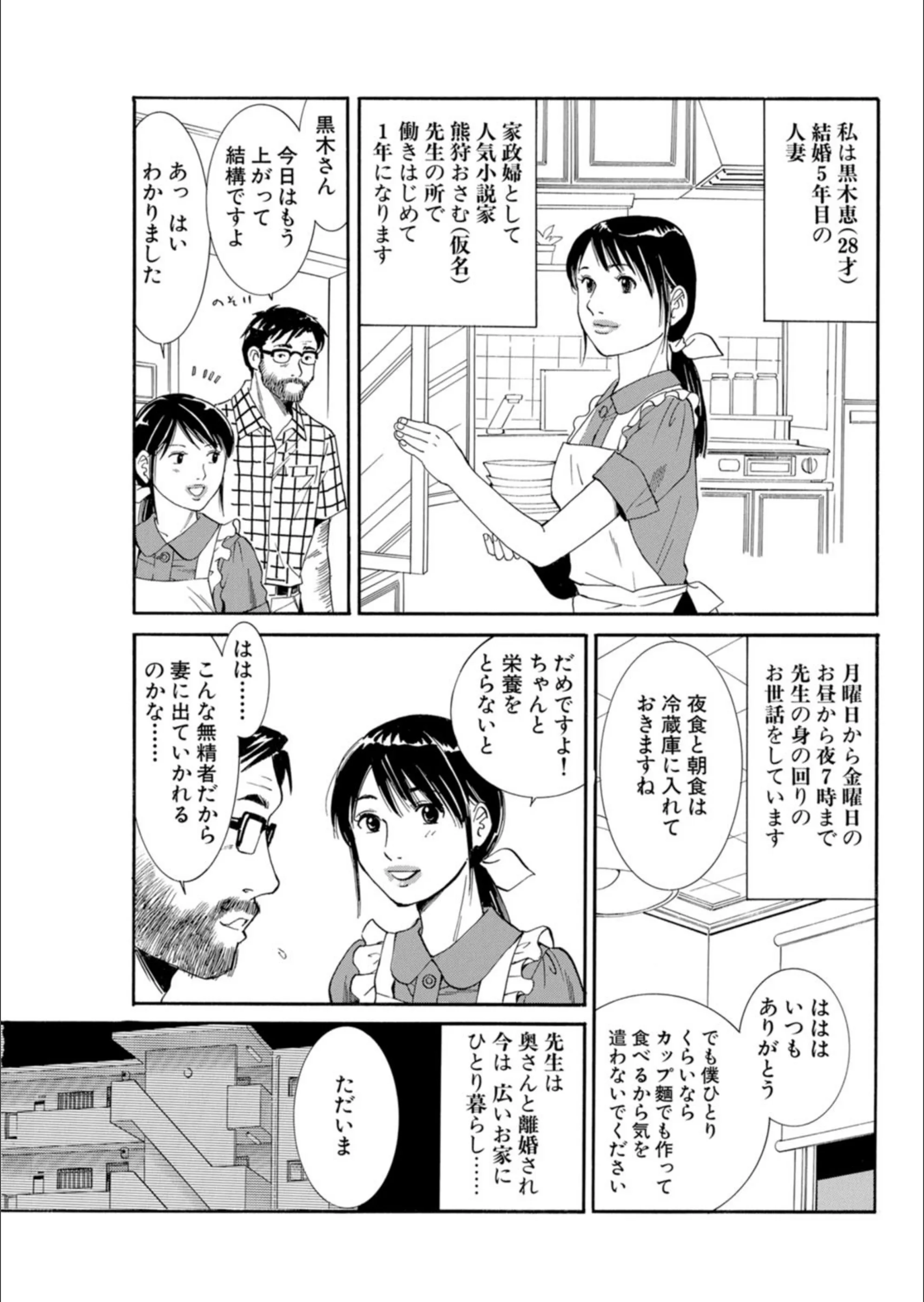 サンプル 6