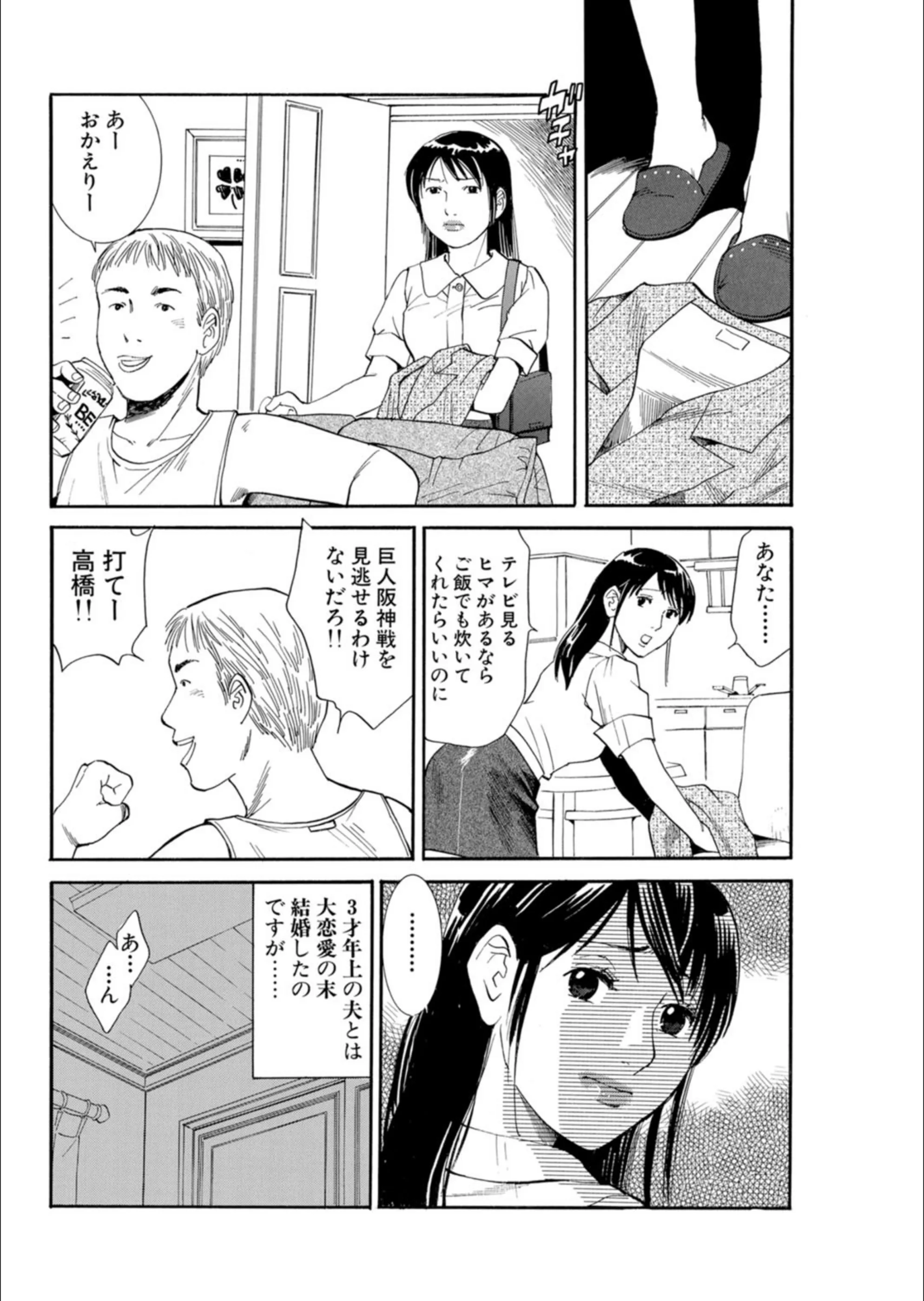 サンプル 7