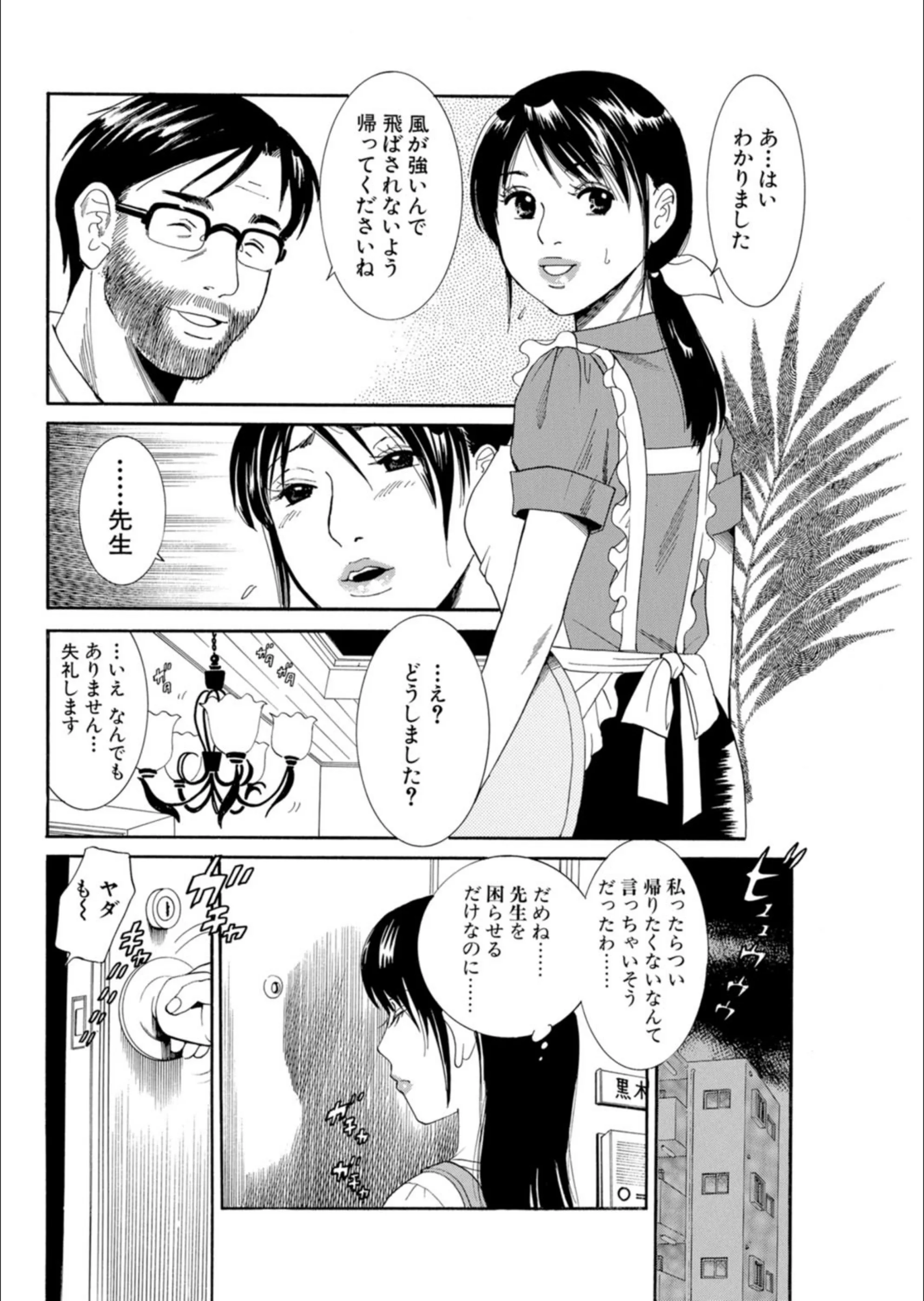 サンプル 13