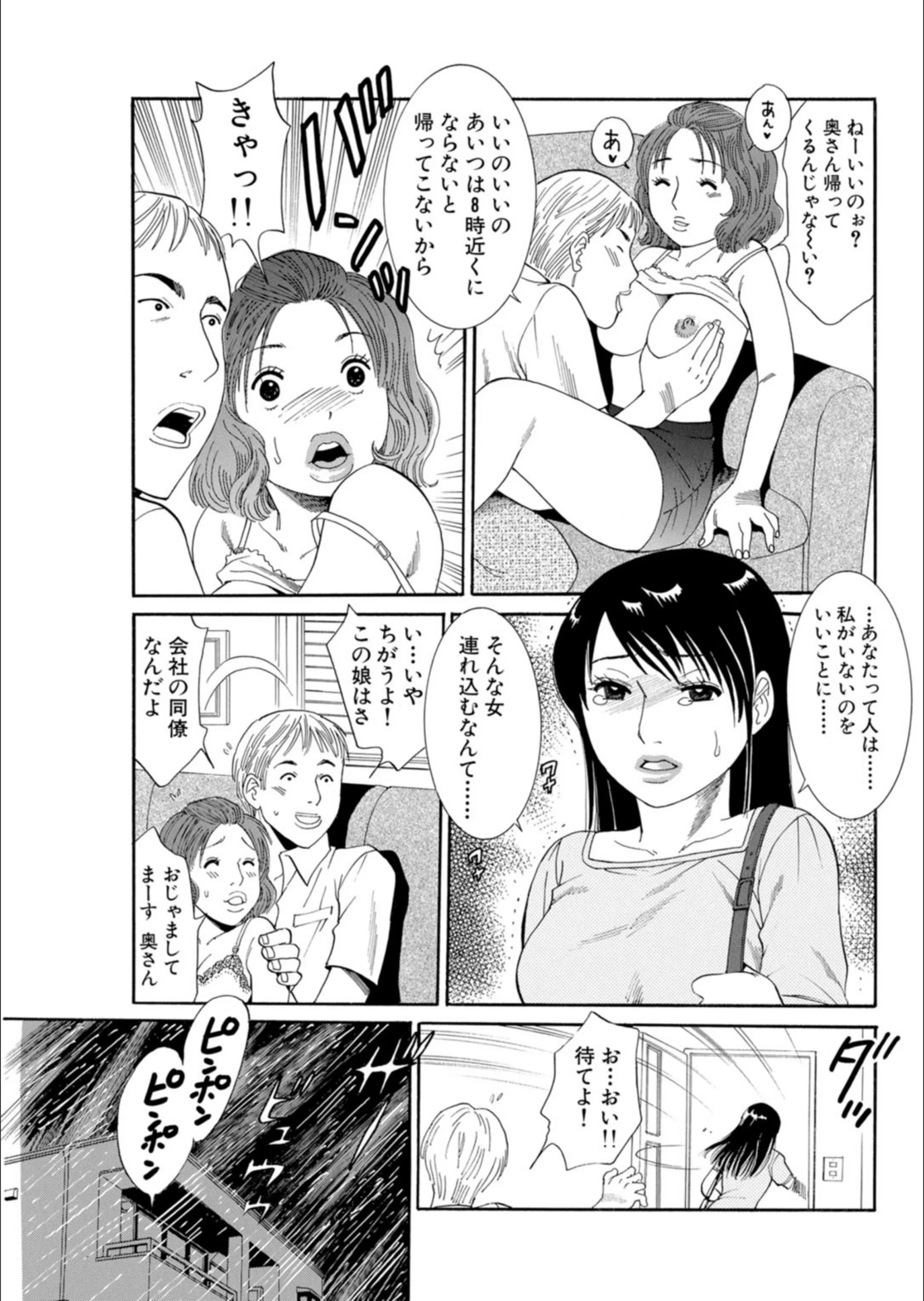 サンプル 14