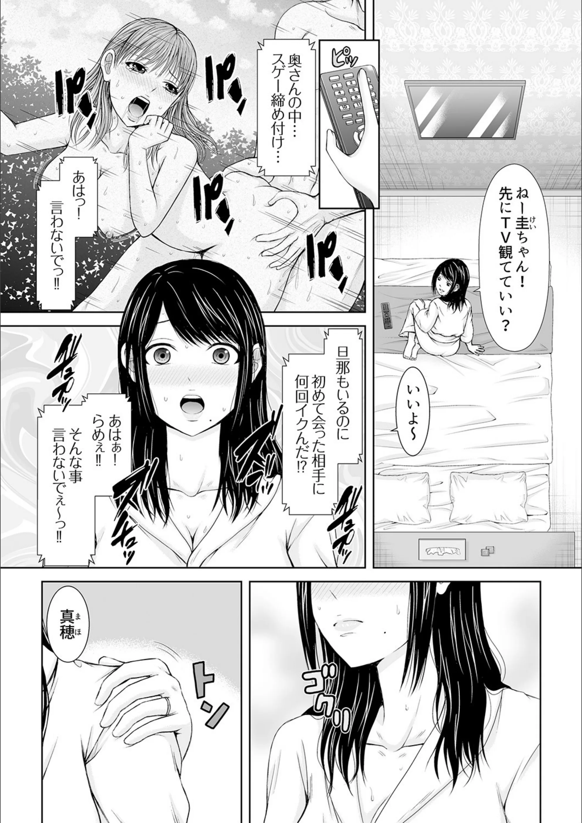 サンプル 3