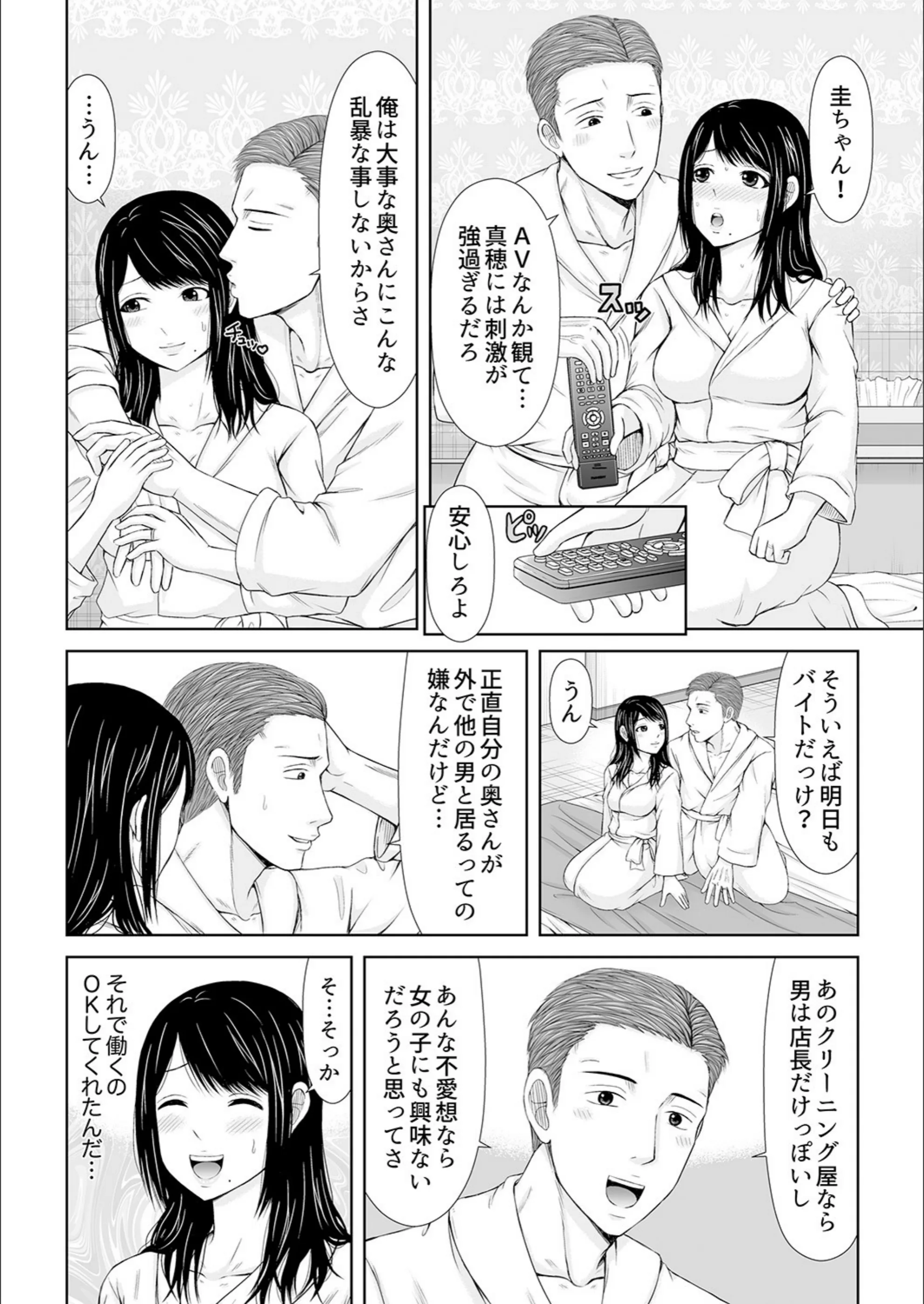 サンプル 4