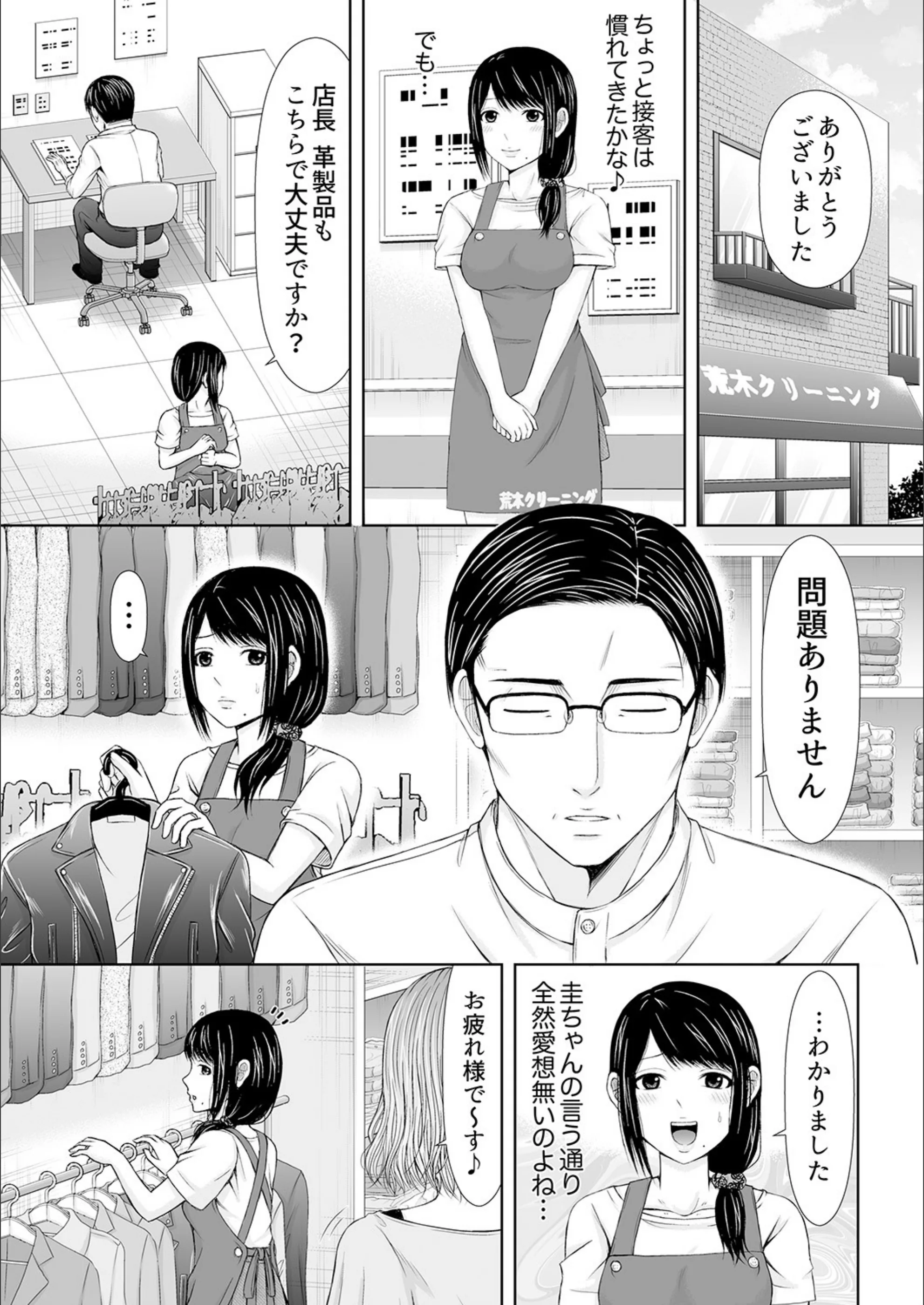 サンプル 5