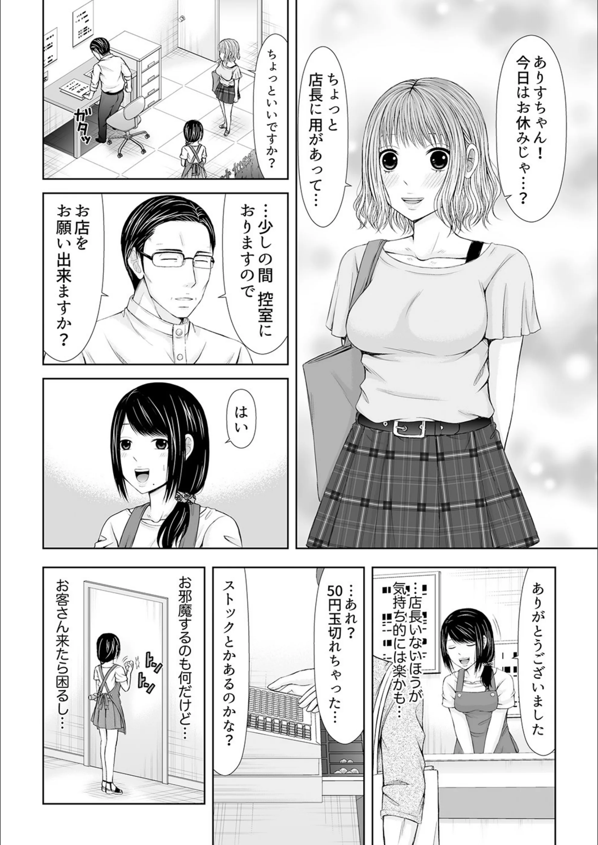 サンプル 6