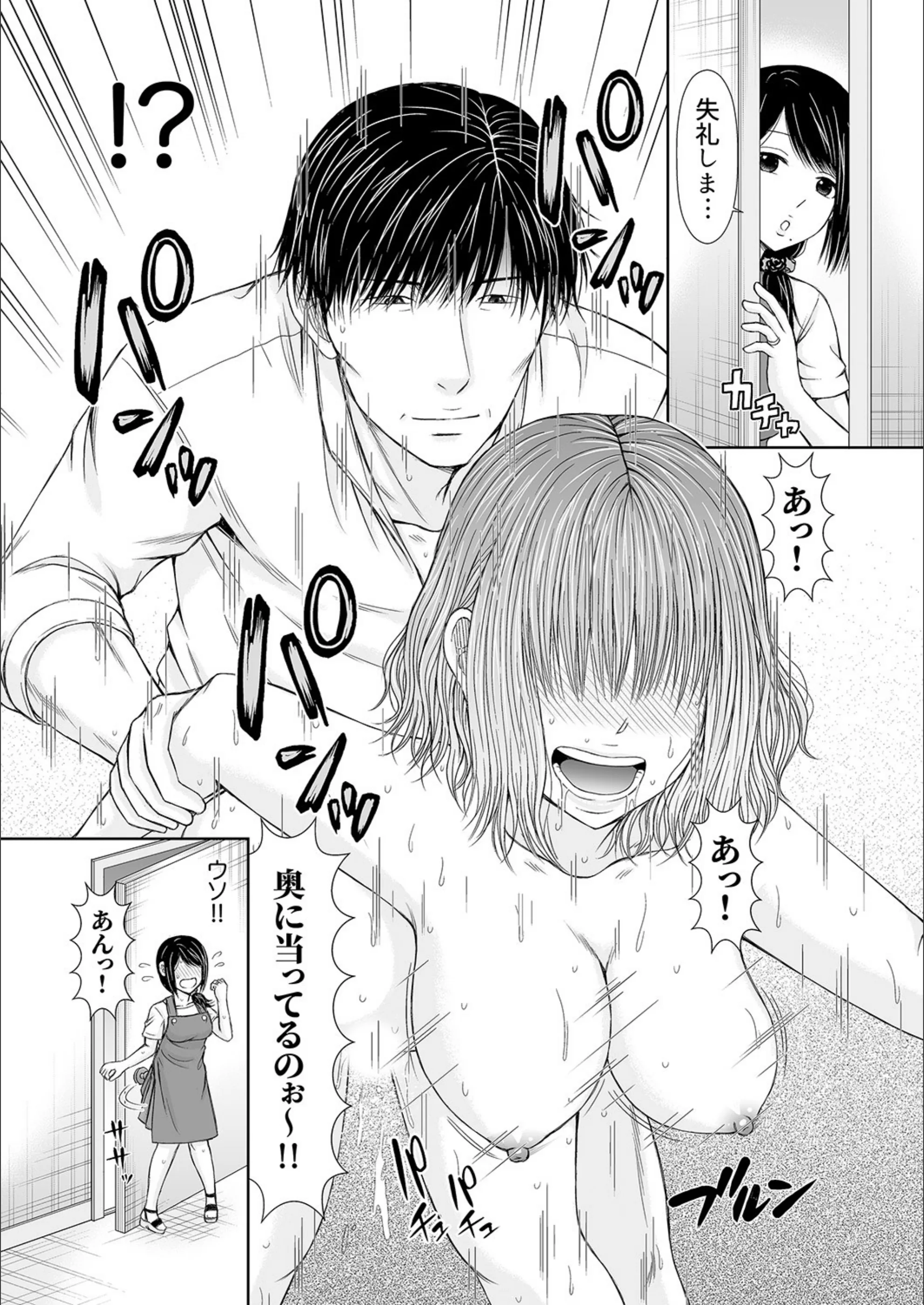 サンプル 7