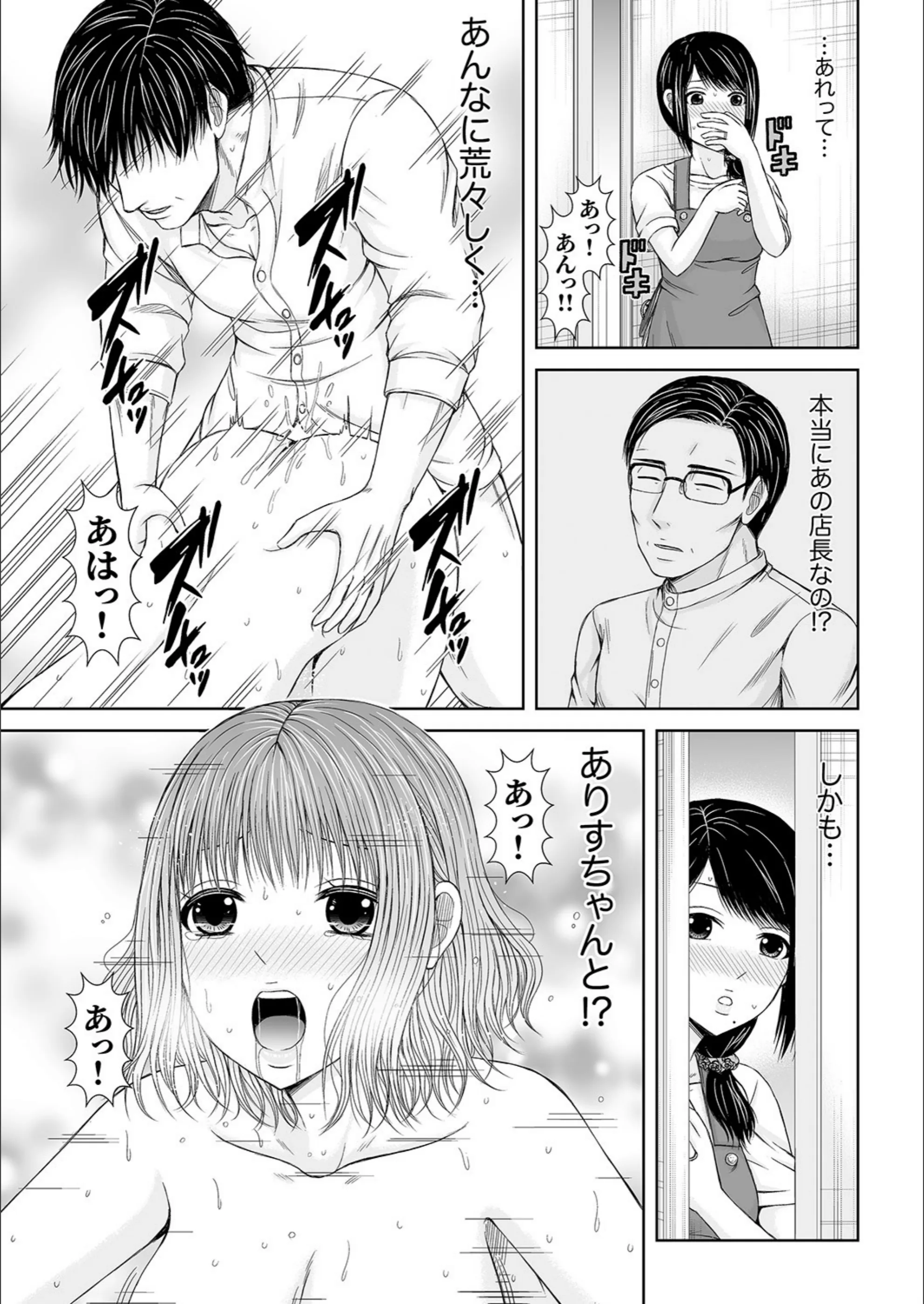 サンプル 8