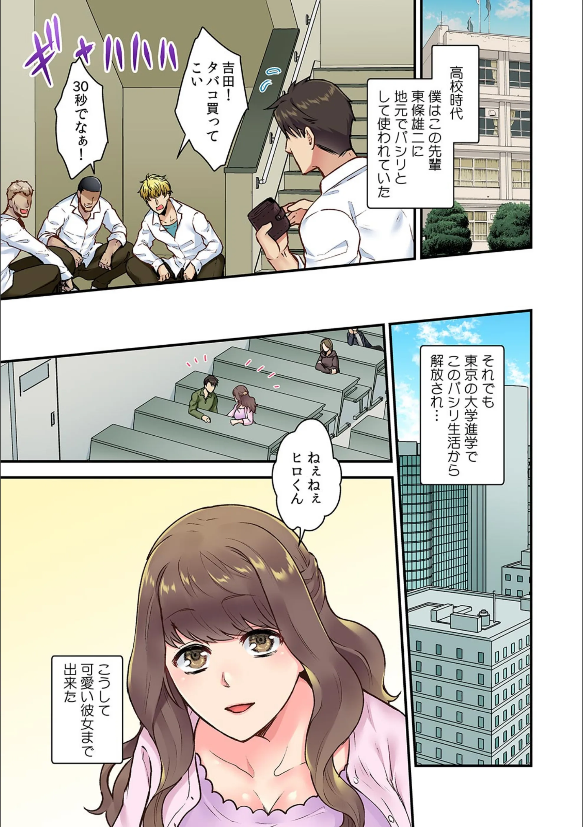 サンプル 2