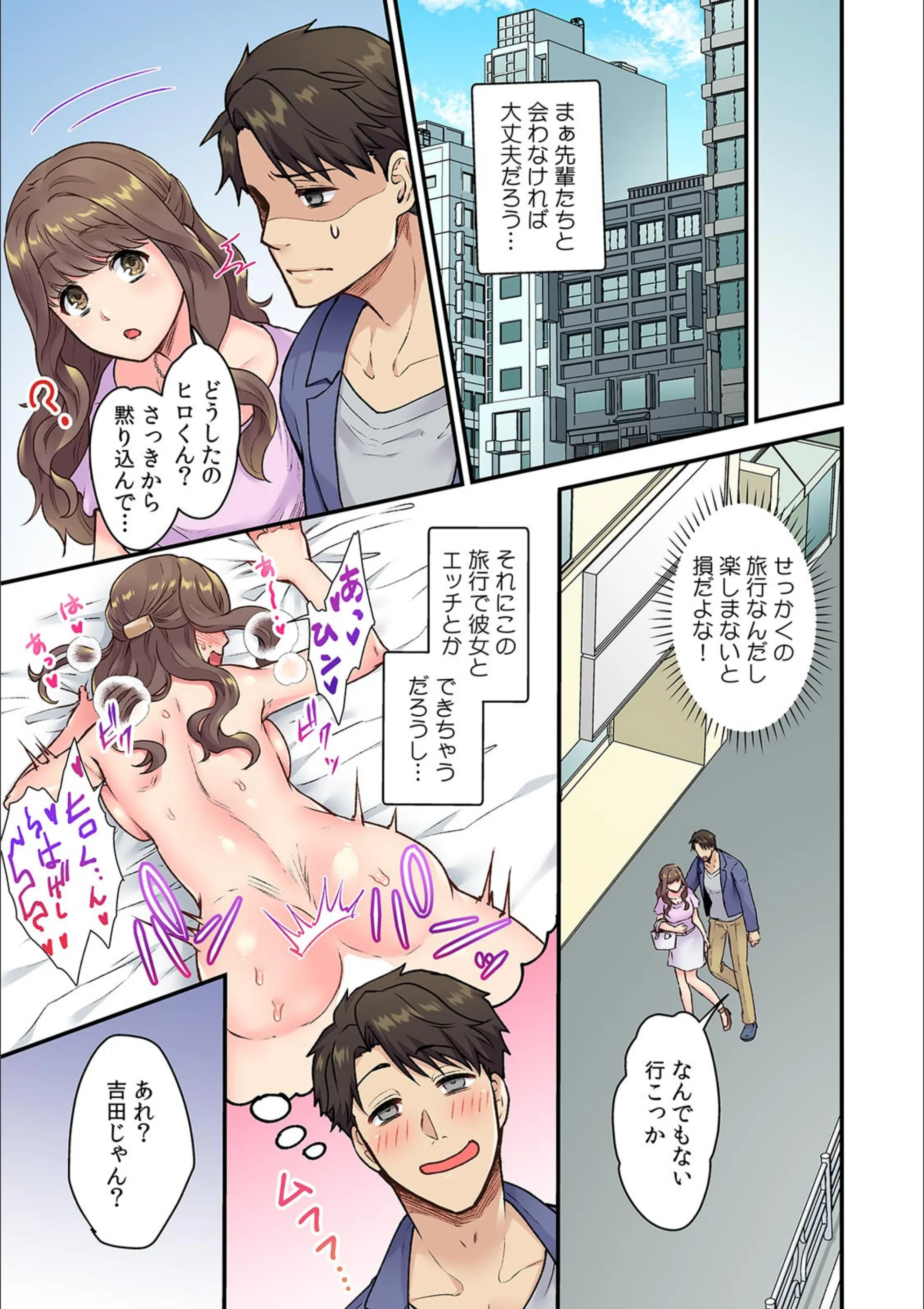 サンプル 4