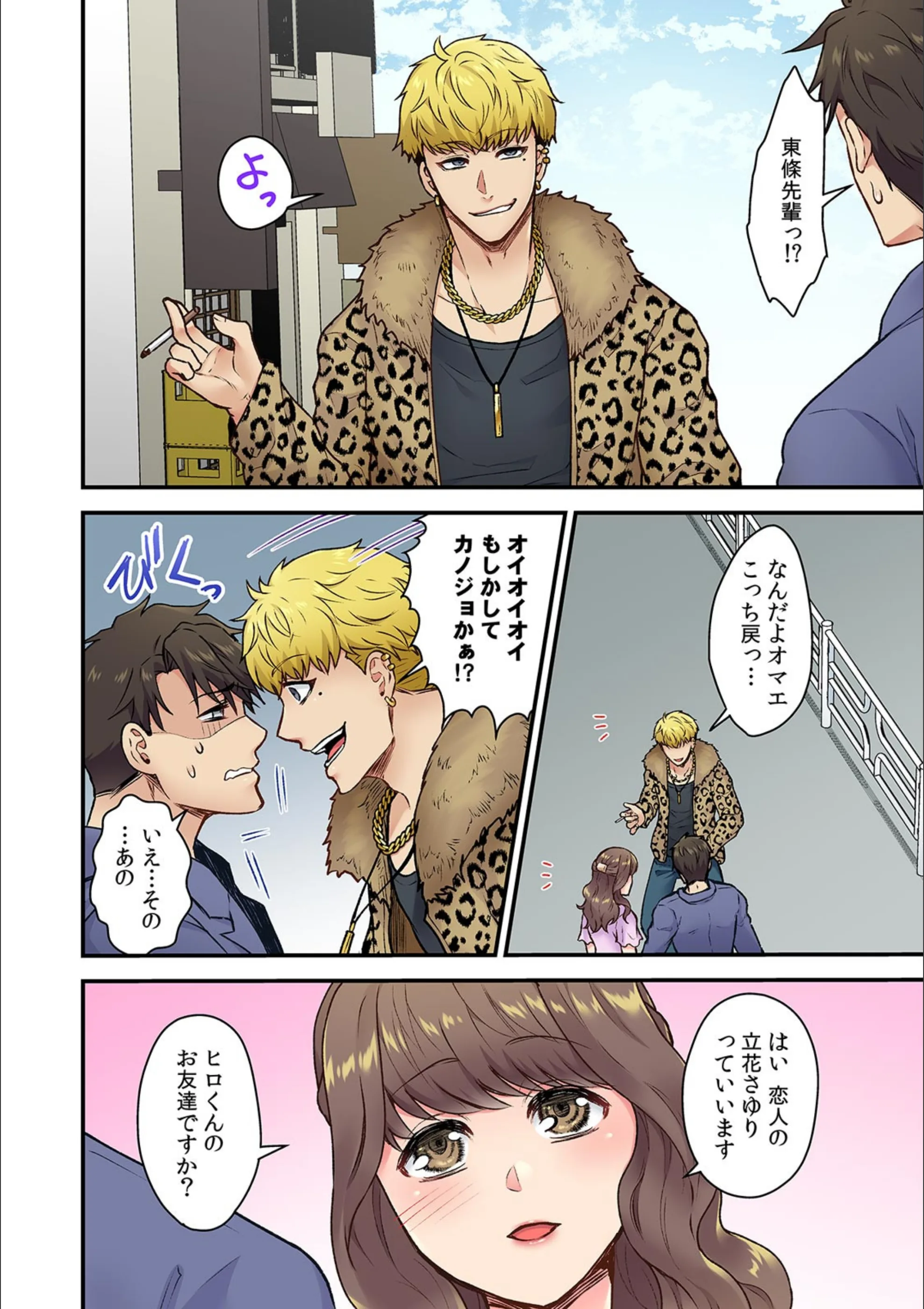 サンプル 5