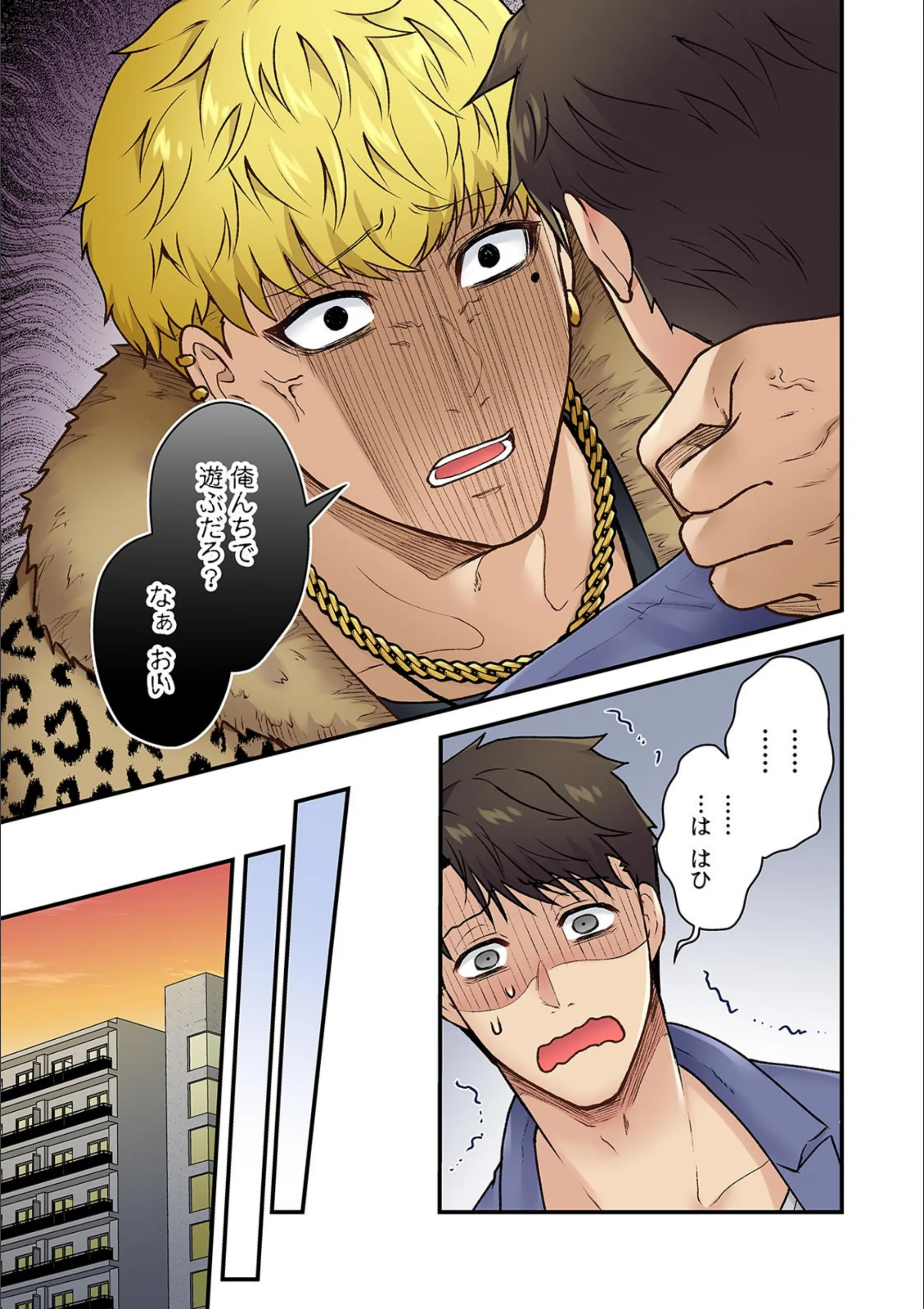 サンプル 8