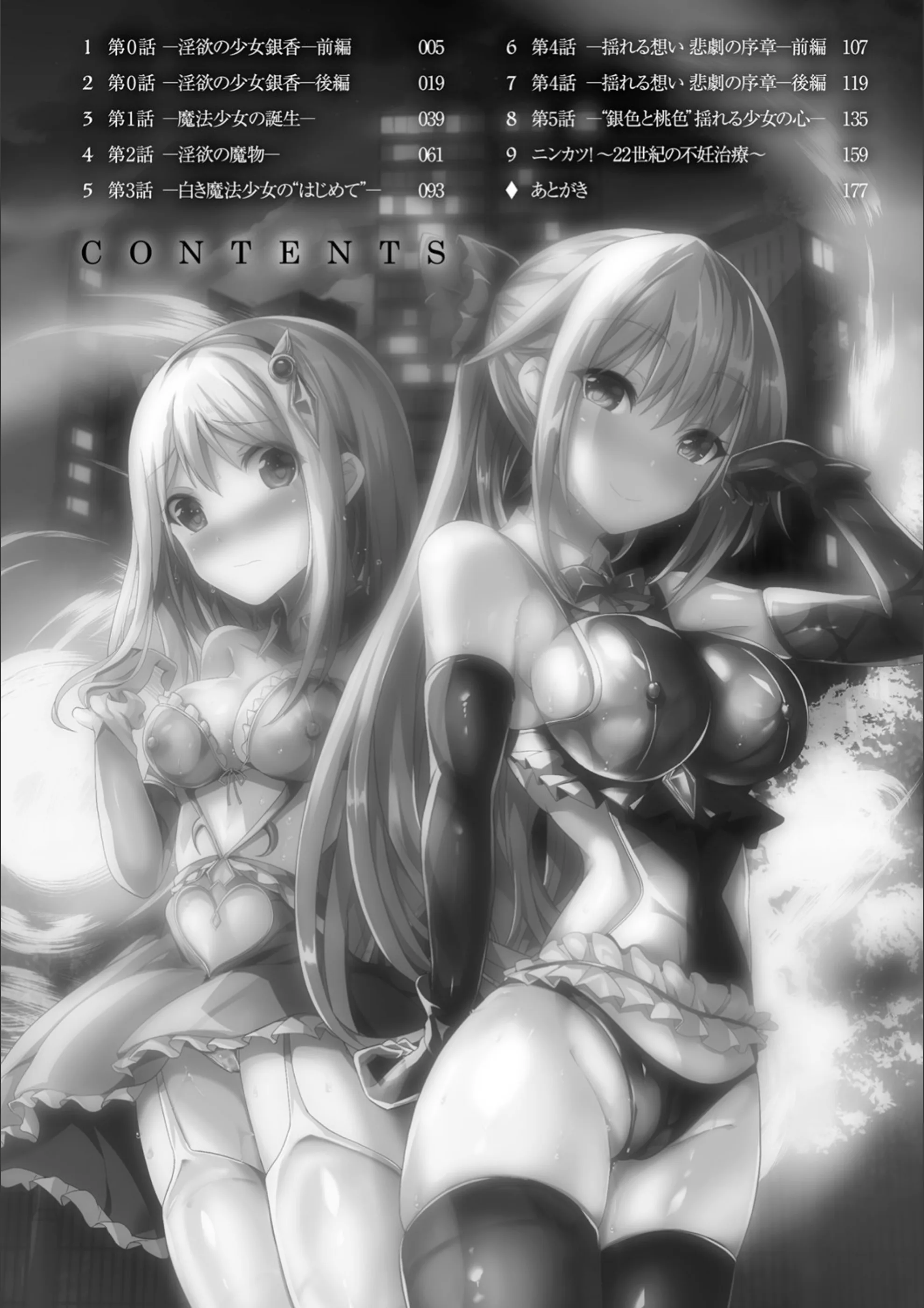 サンプル 2