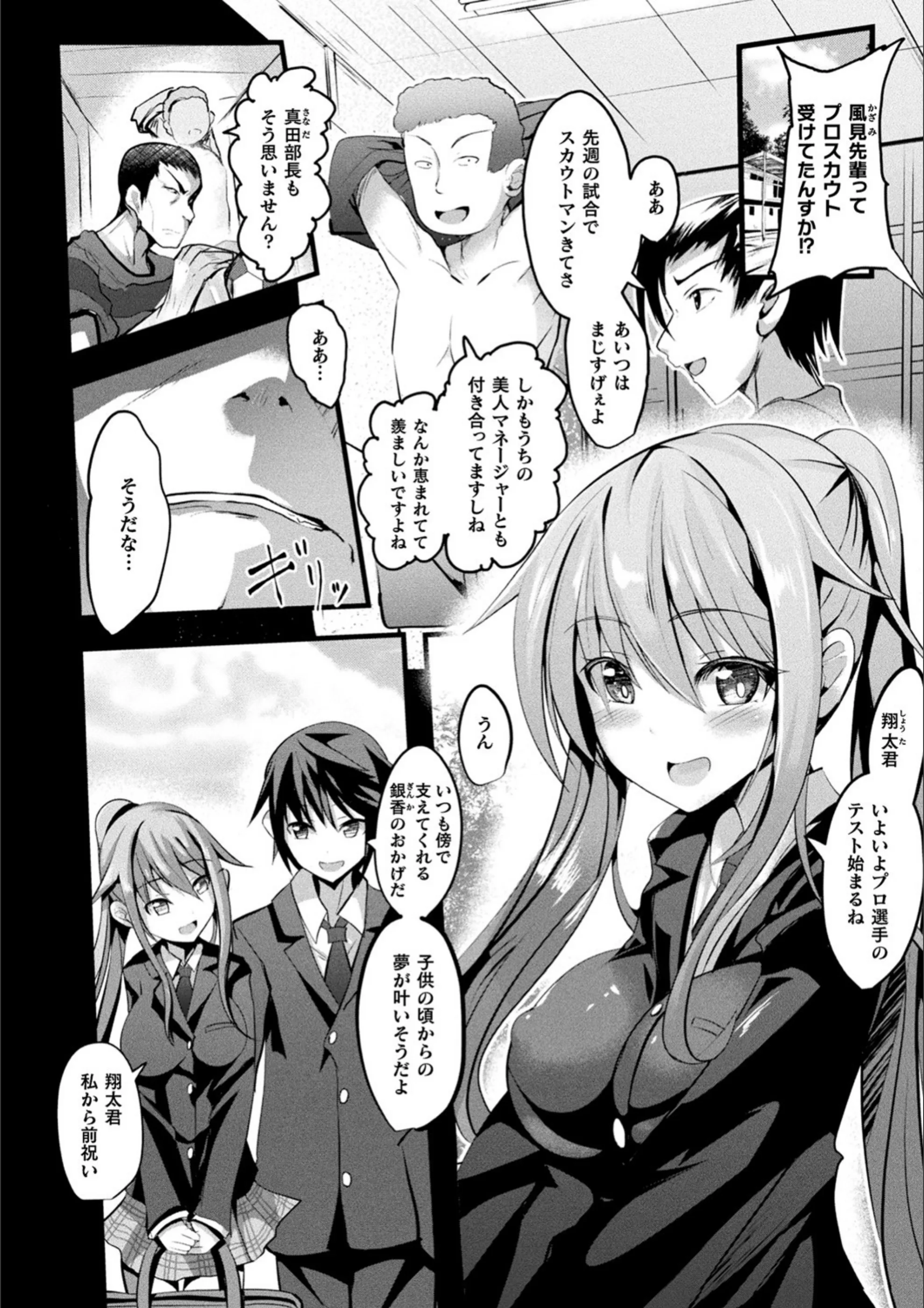 サンプル 4