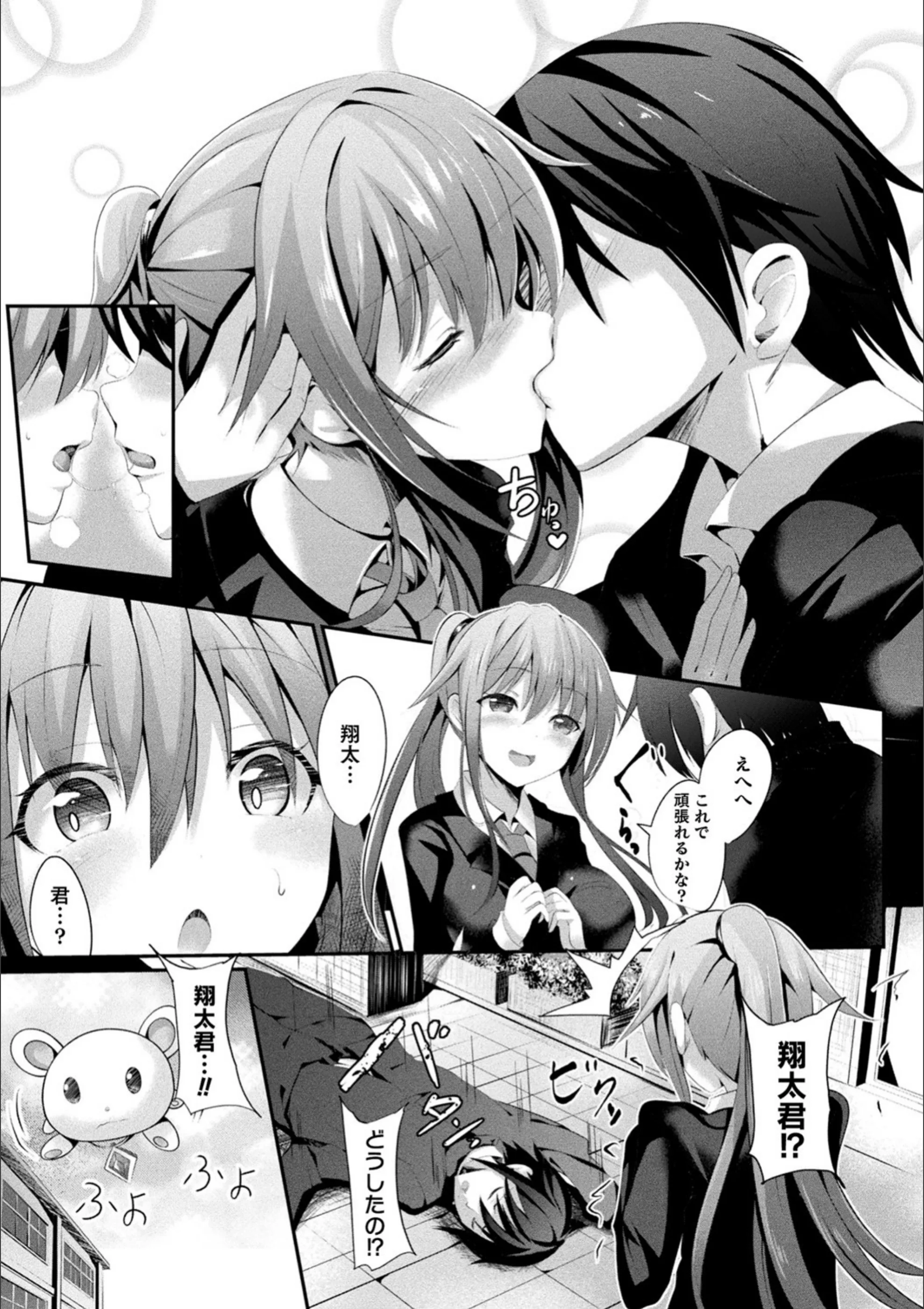 サンプル 5
