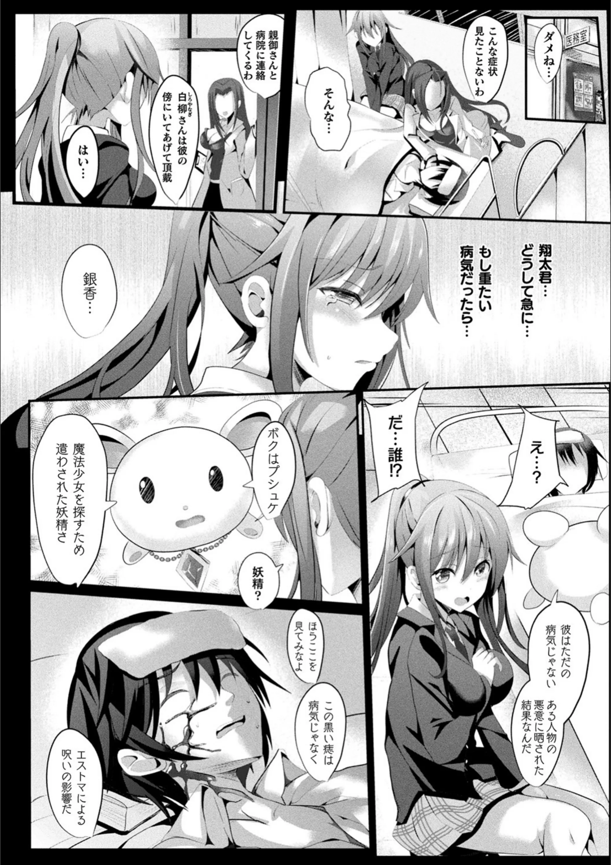 サンプル 6