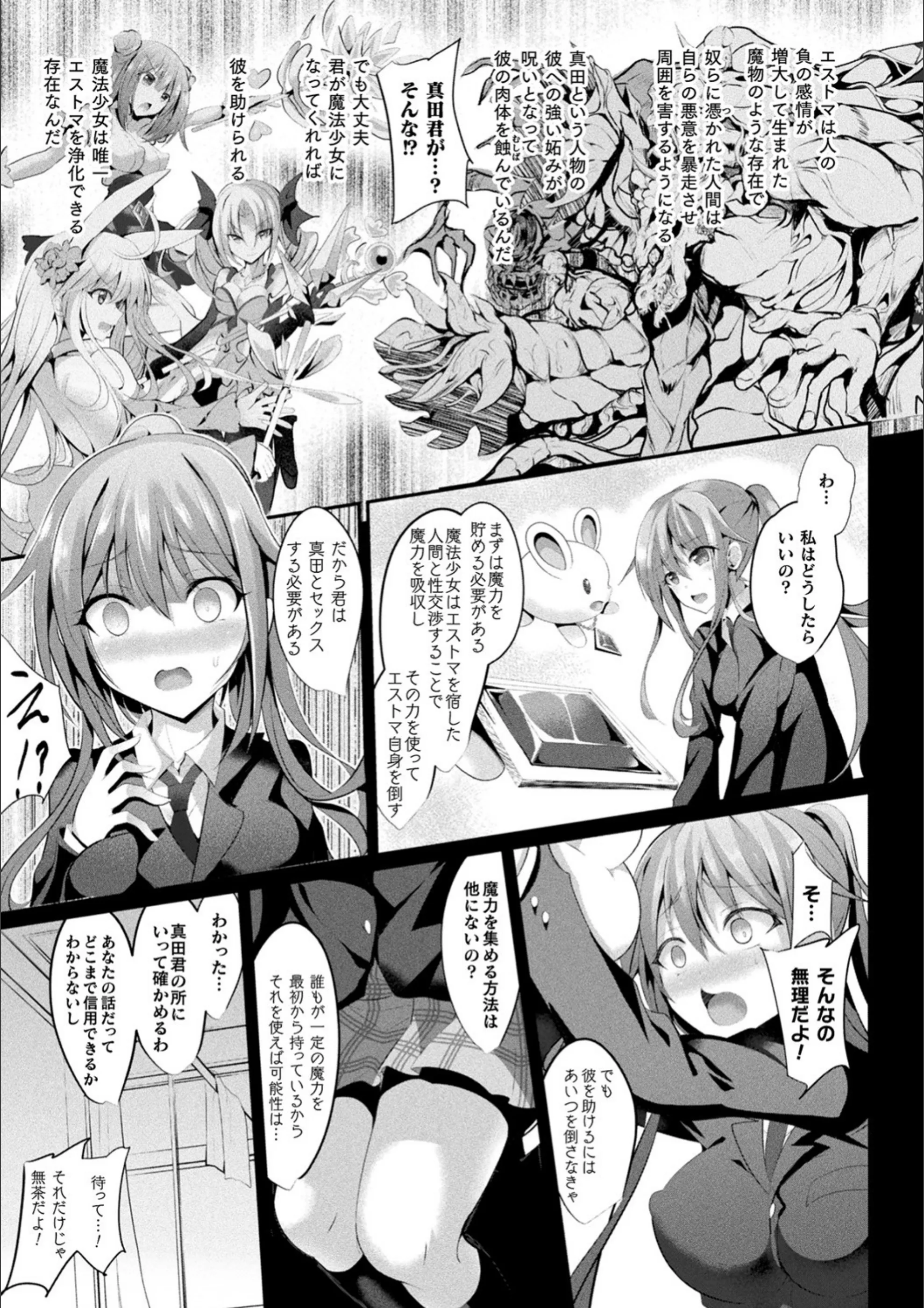 サンプル 7