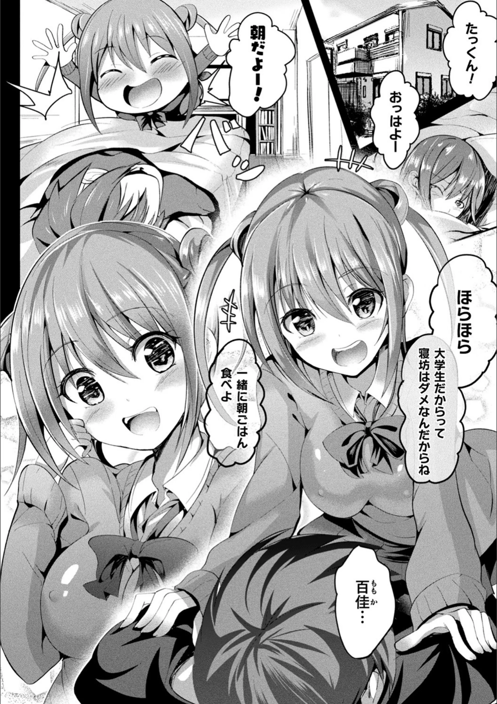 サンプル 15