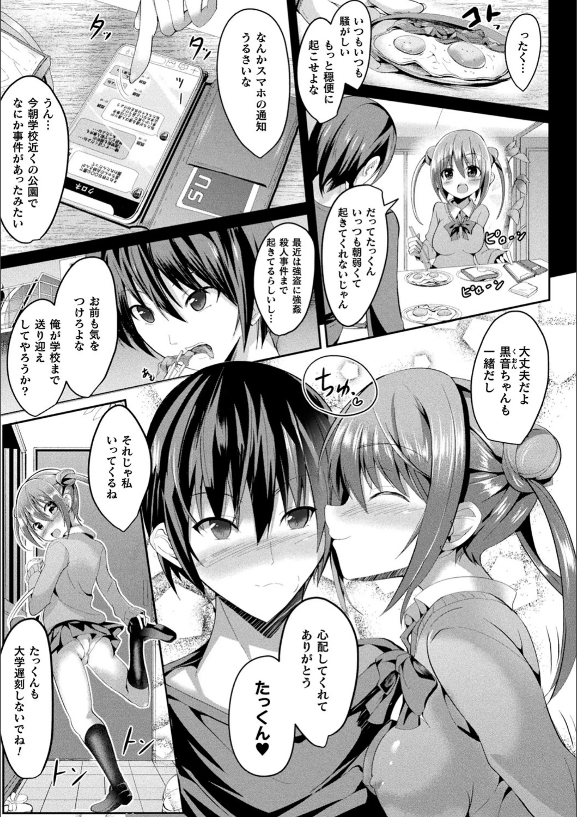 サンプル 16