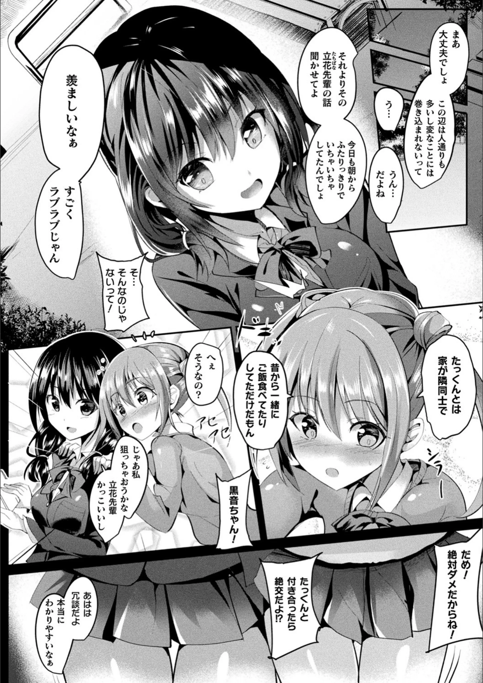 サンプル 17
