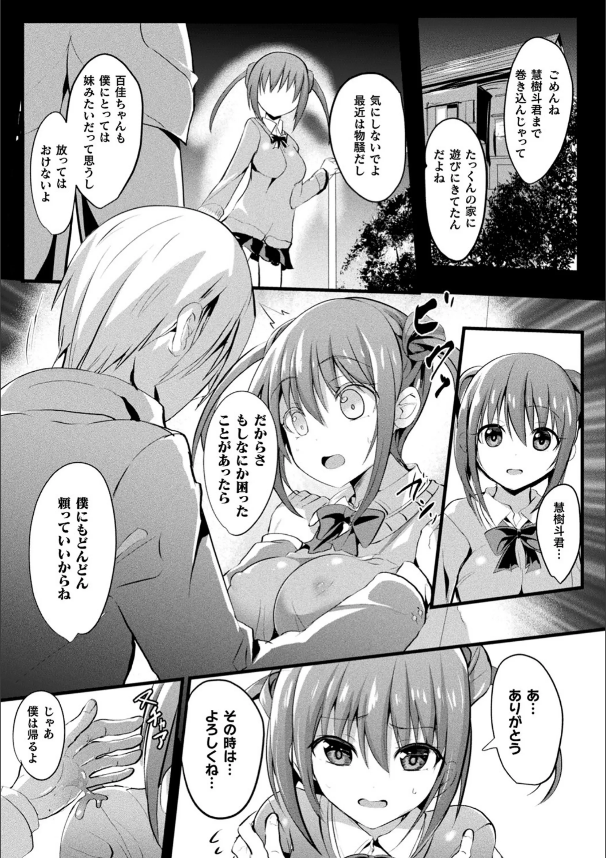 サンプル 21