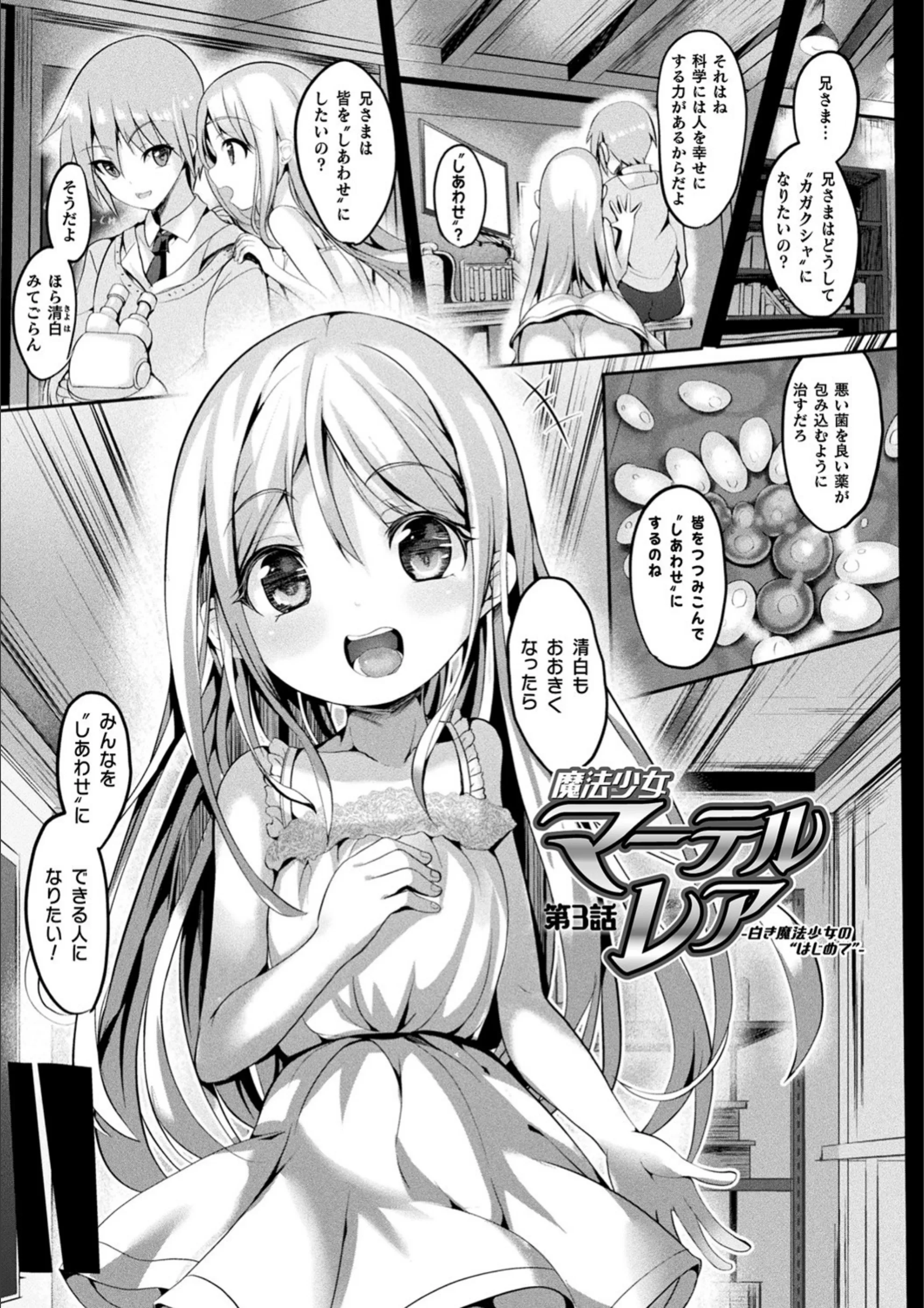 サンプル 23